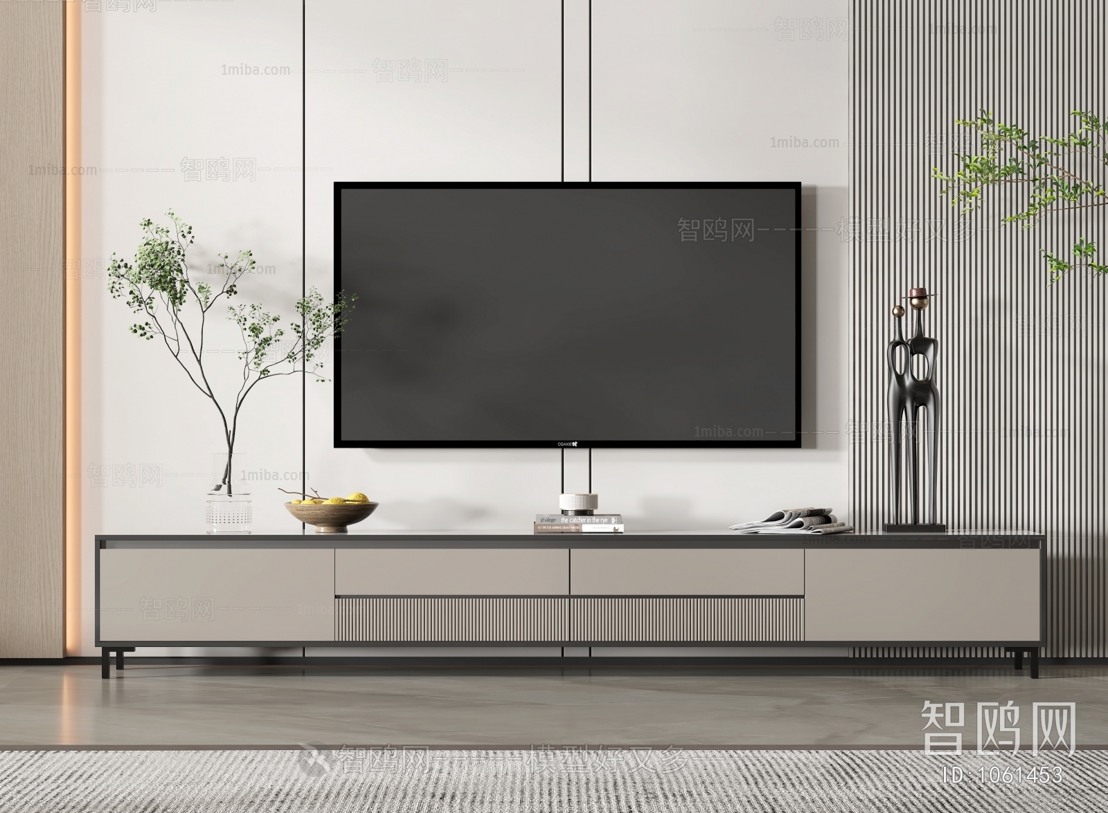 Modern TV Cabinet