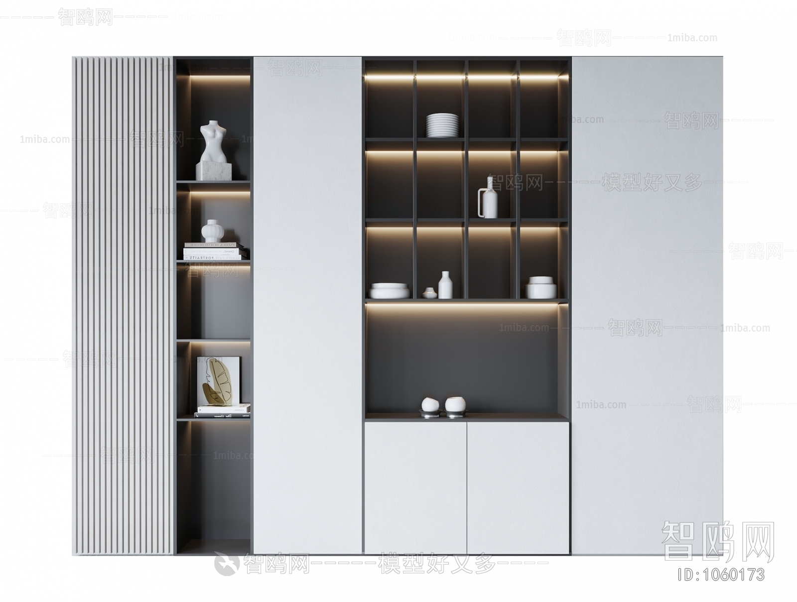 Modern Decorative Cabinet