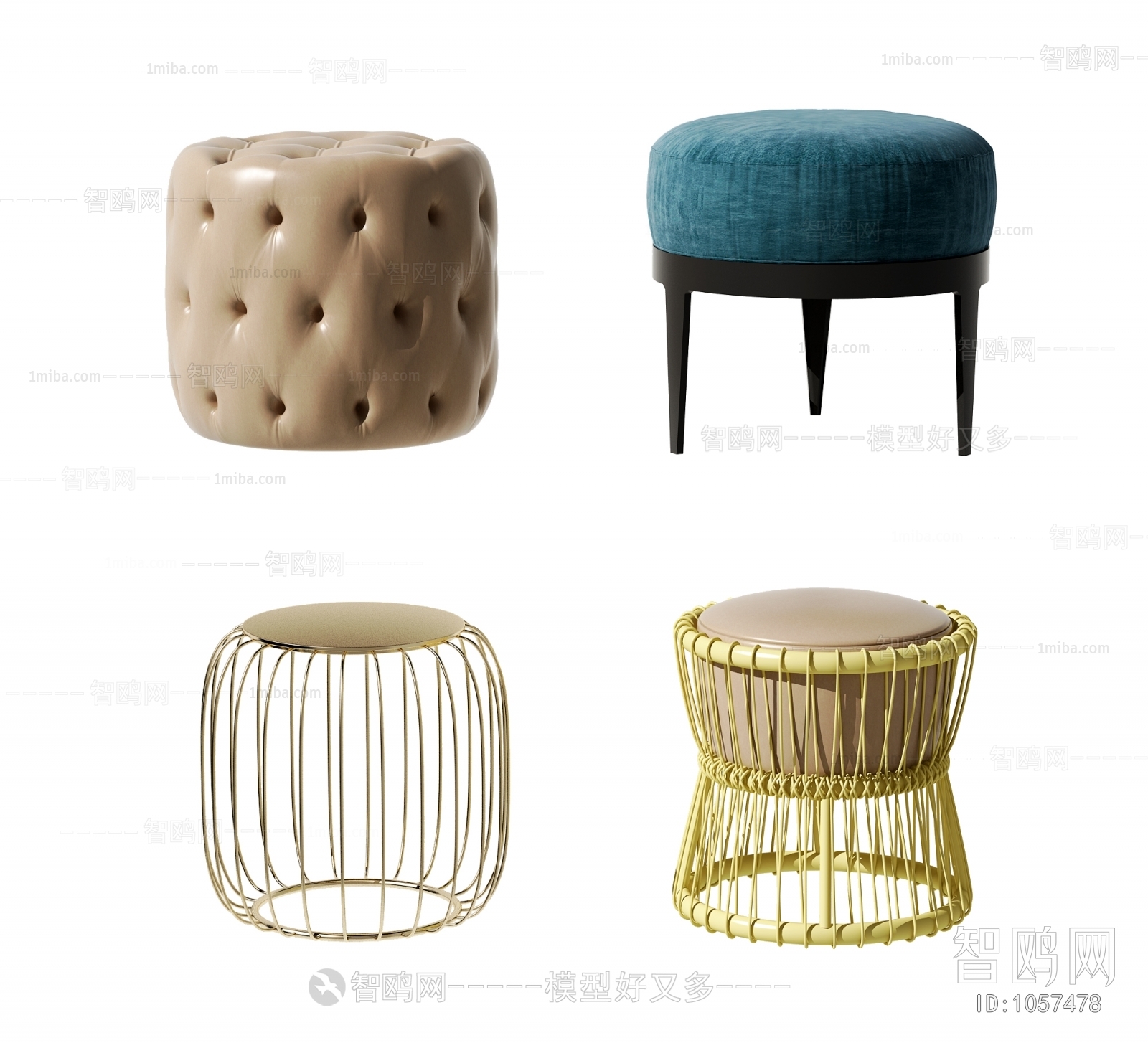 Modern Stool