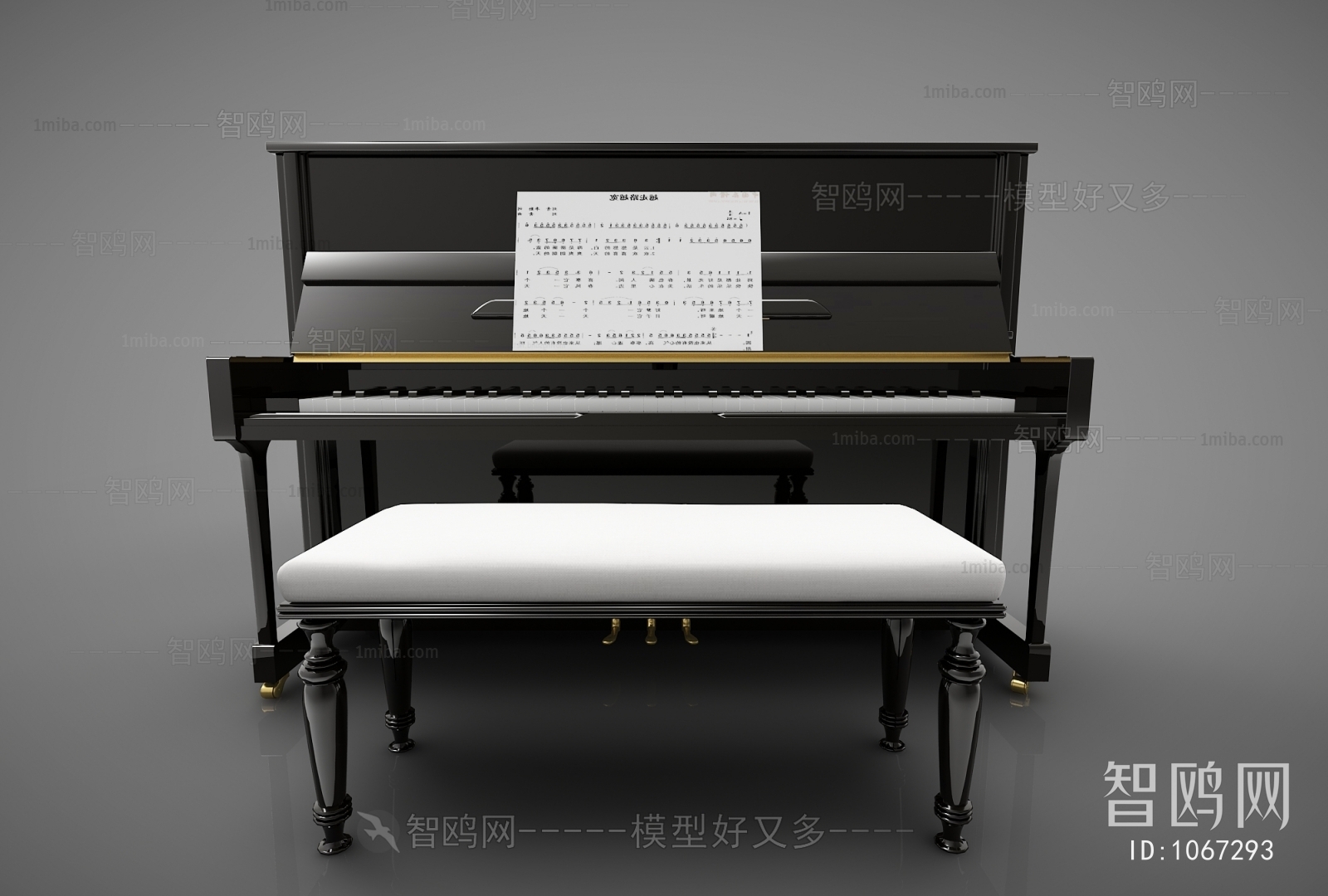 Modern Piano