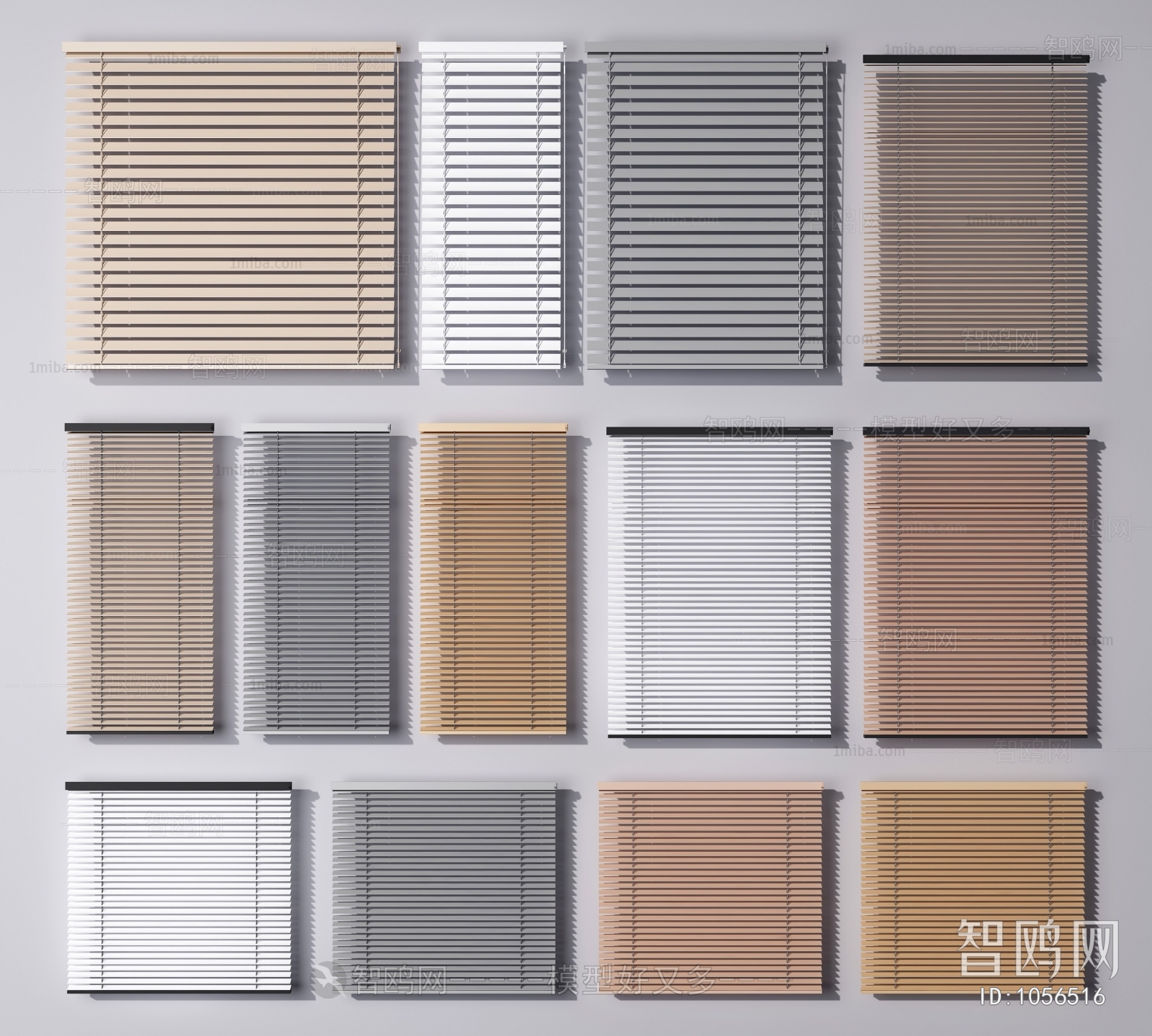 Modern Venetian Blinds