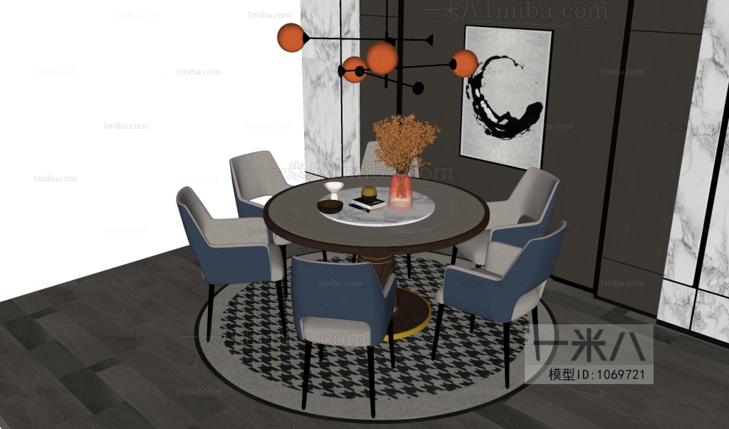 Modern Dining Table And Chairs