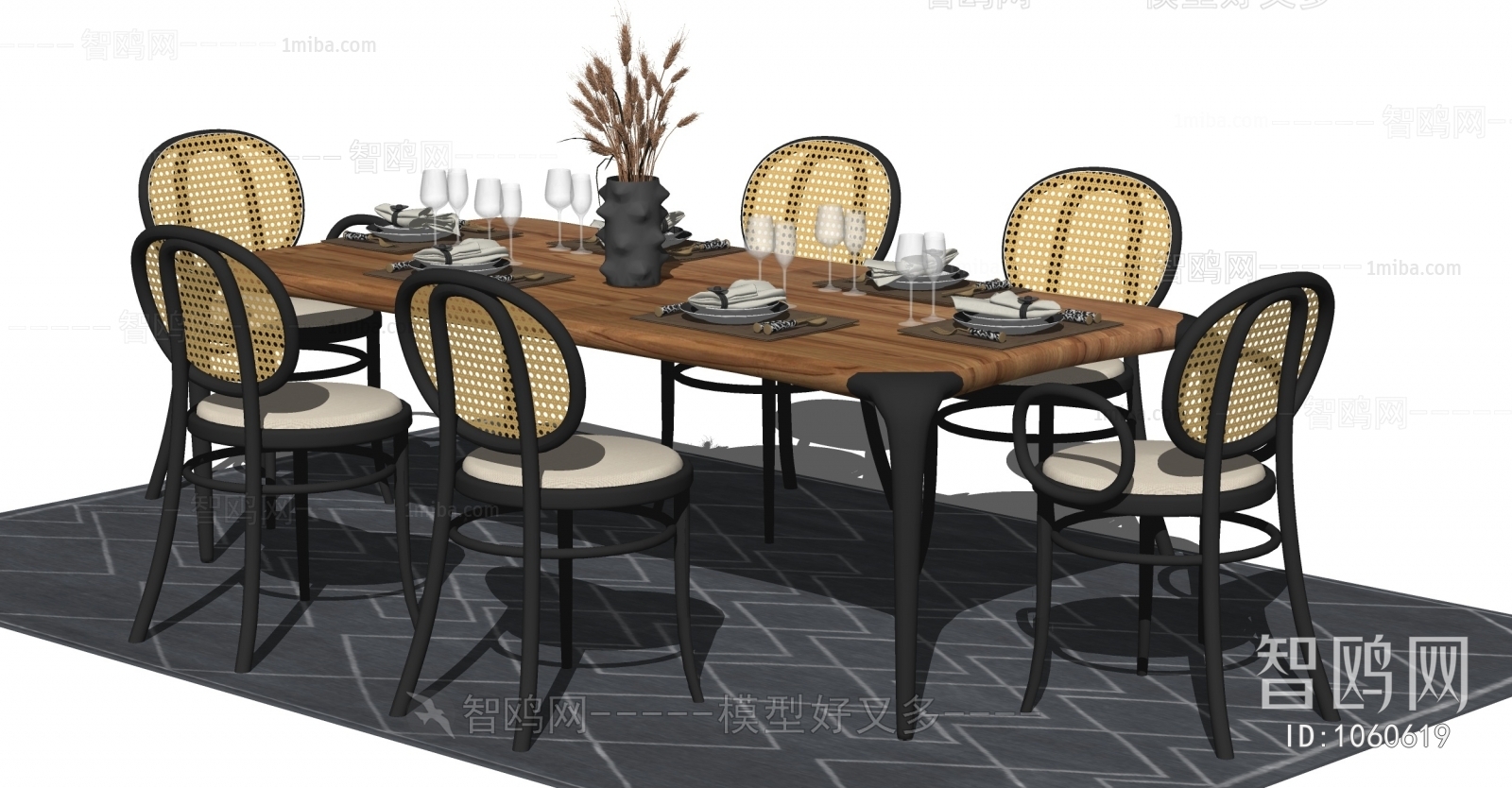 Modern Dining Table And Chairs