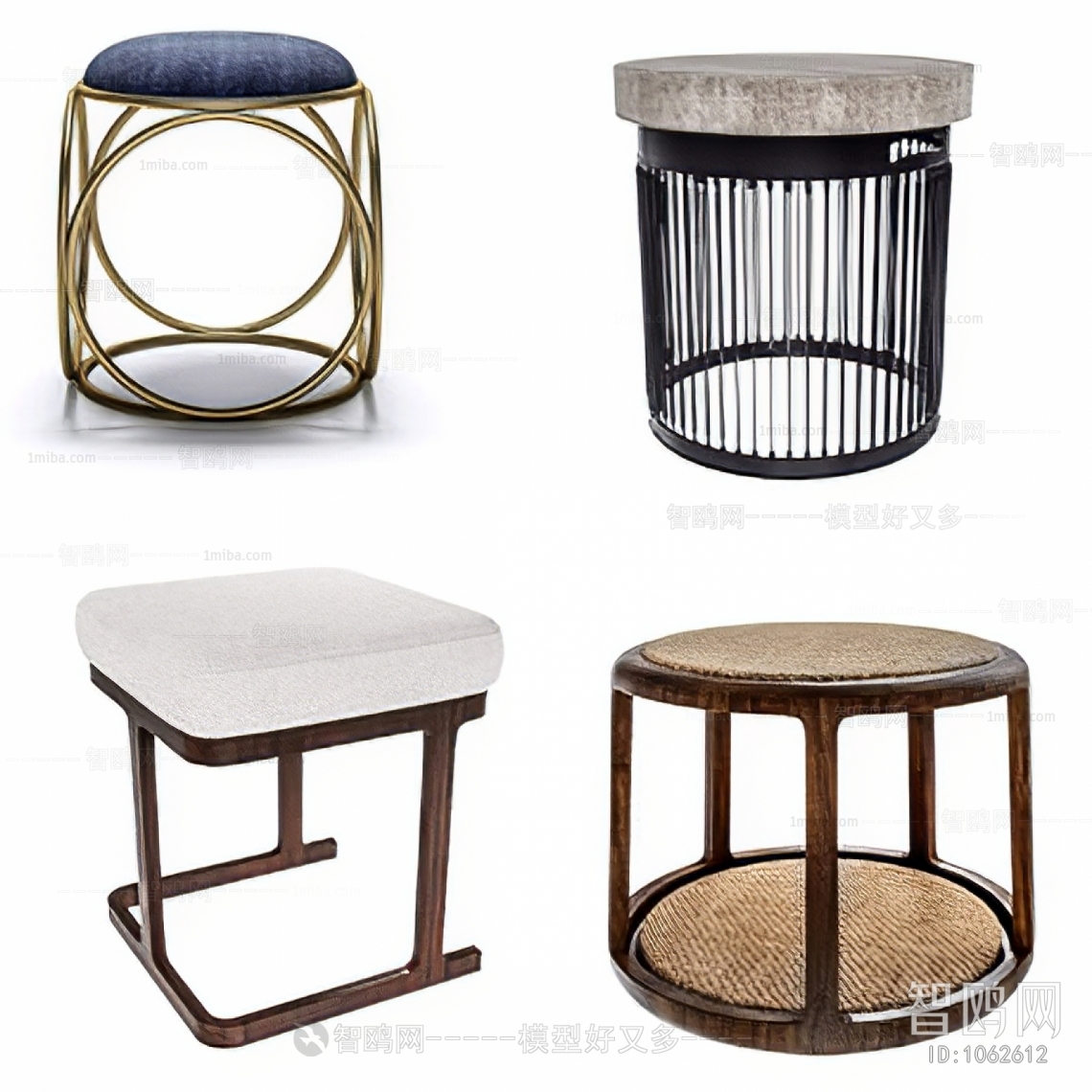 Modern Stool