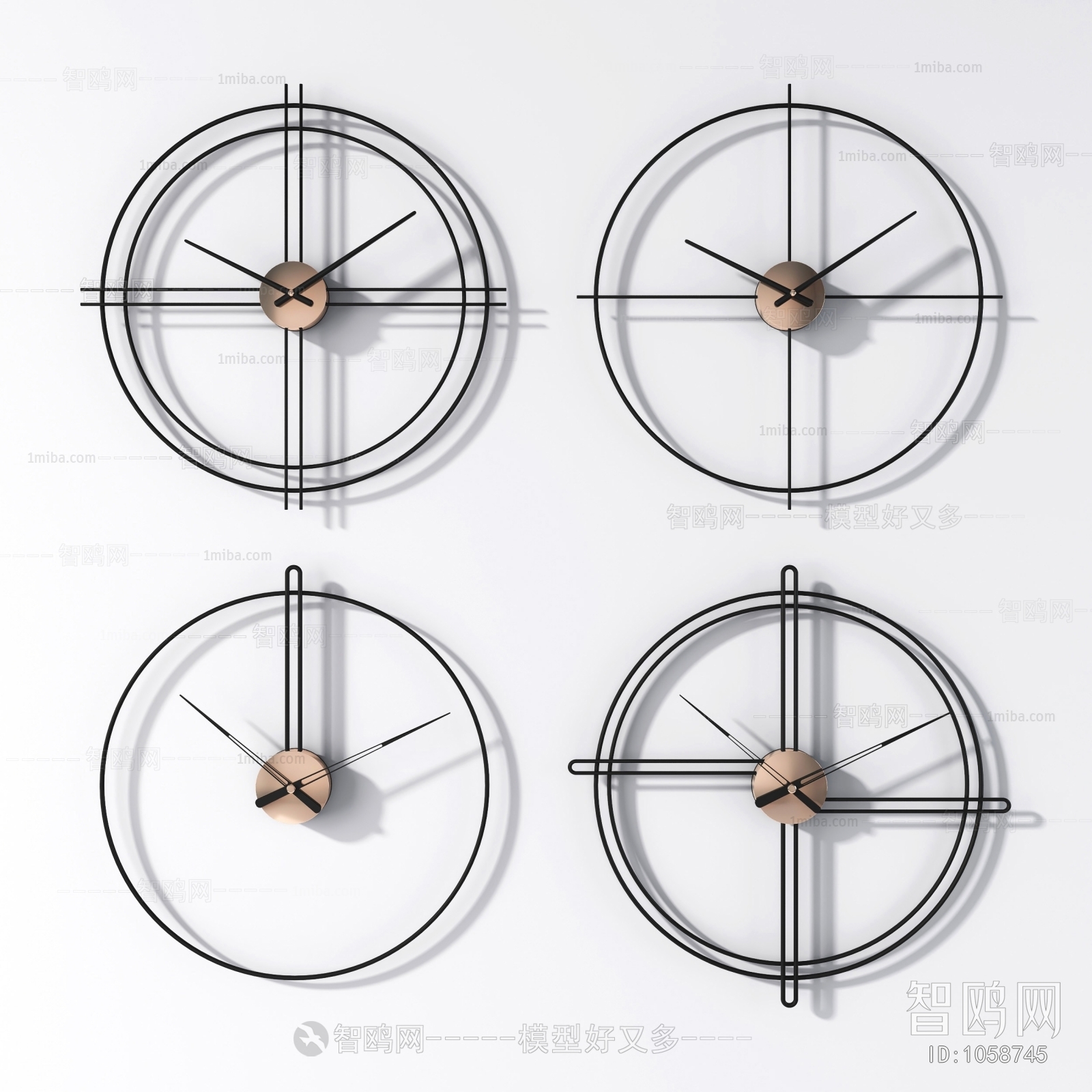 Modern Wall Clock