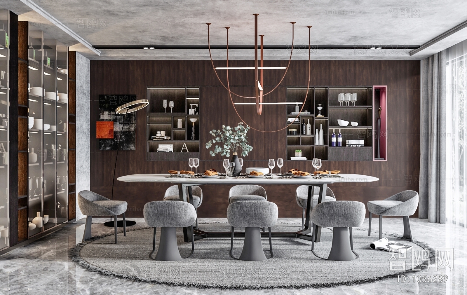 Modern Dining Room