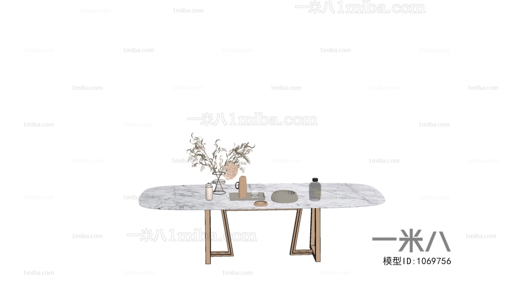 Modern Dining Table