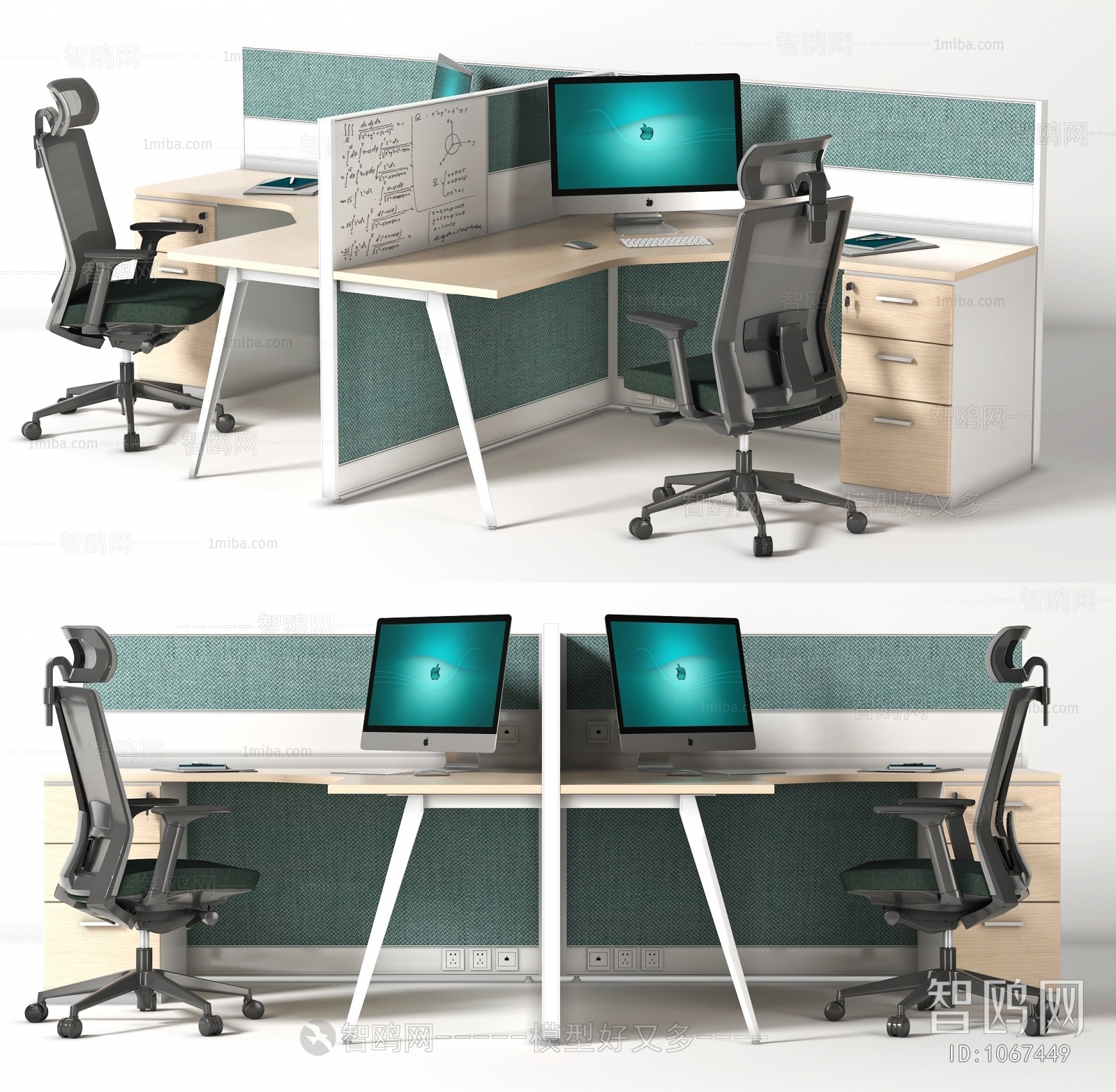 Modern Office Table