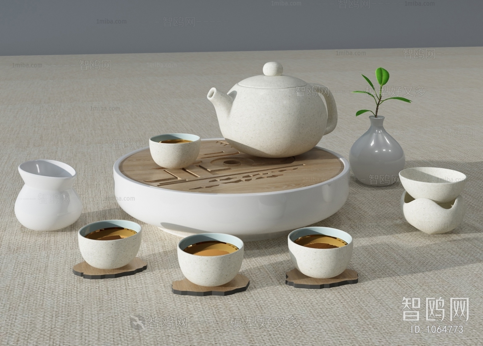 Modern Tea Set