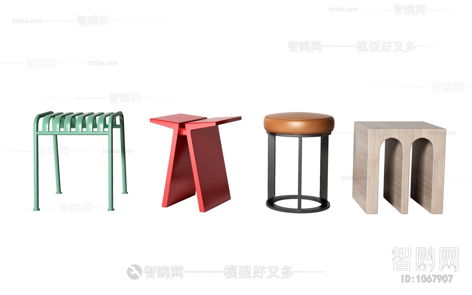 Modern Stool