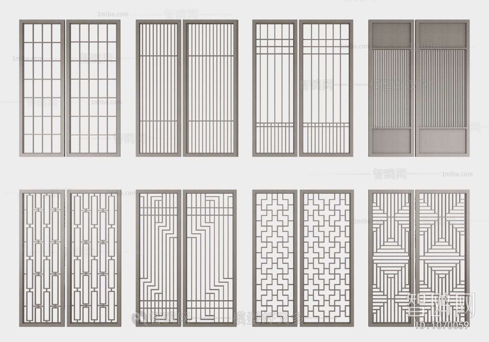 New Chinese Style Partition