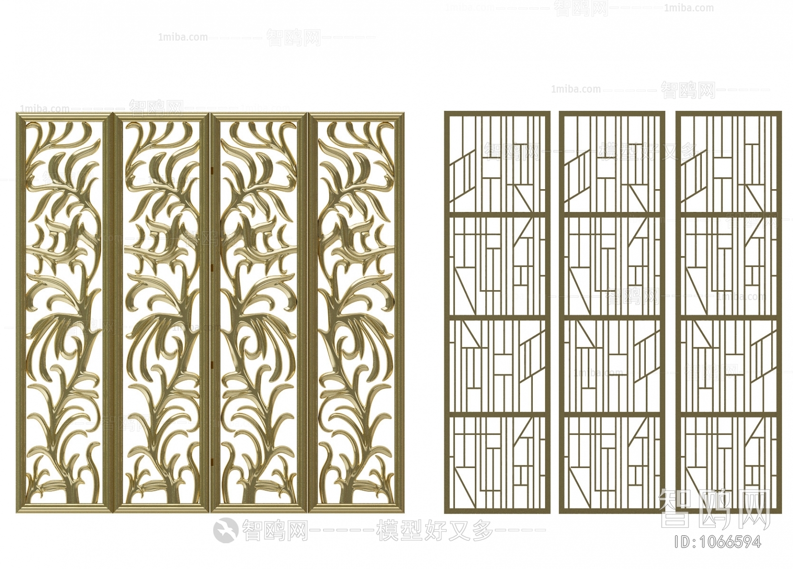 Modern Metal Screen Partition