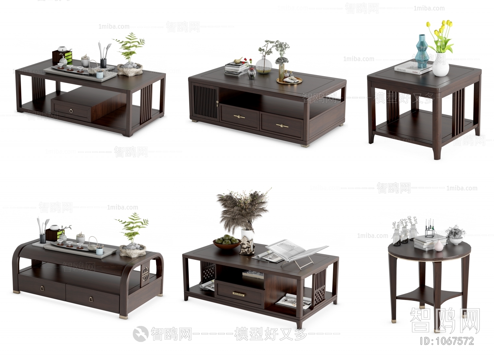 New Chinese Style Coffee Table