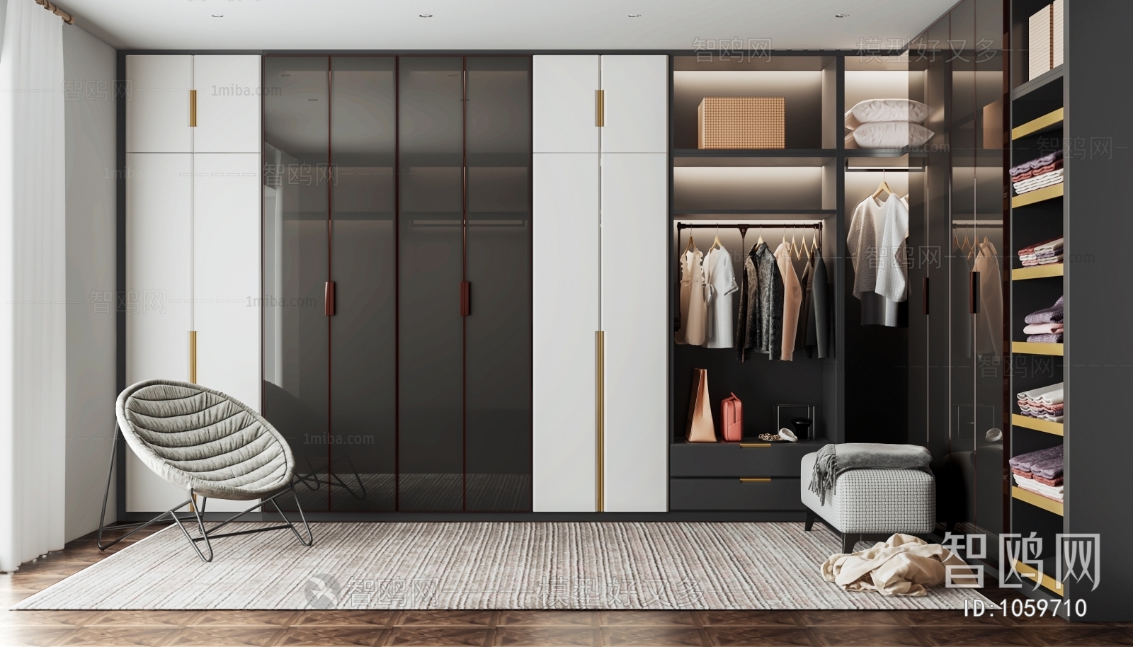 Modern Clothes Storage Area