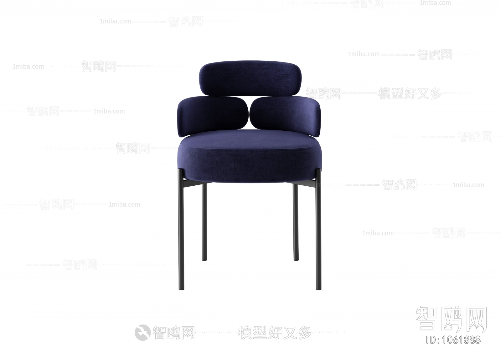 Modern Single Chair