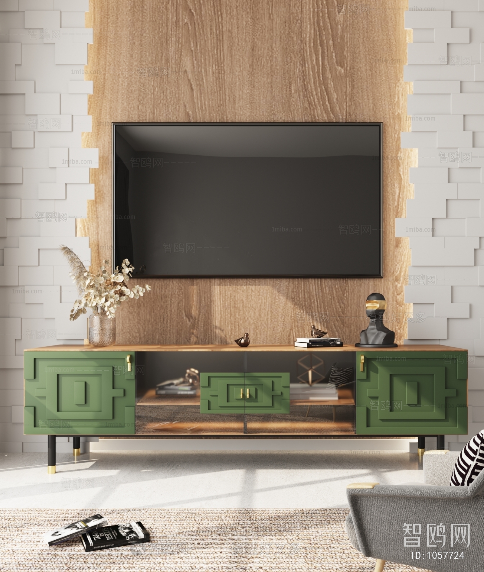 Modern TV Cabinet