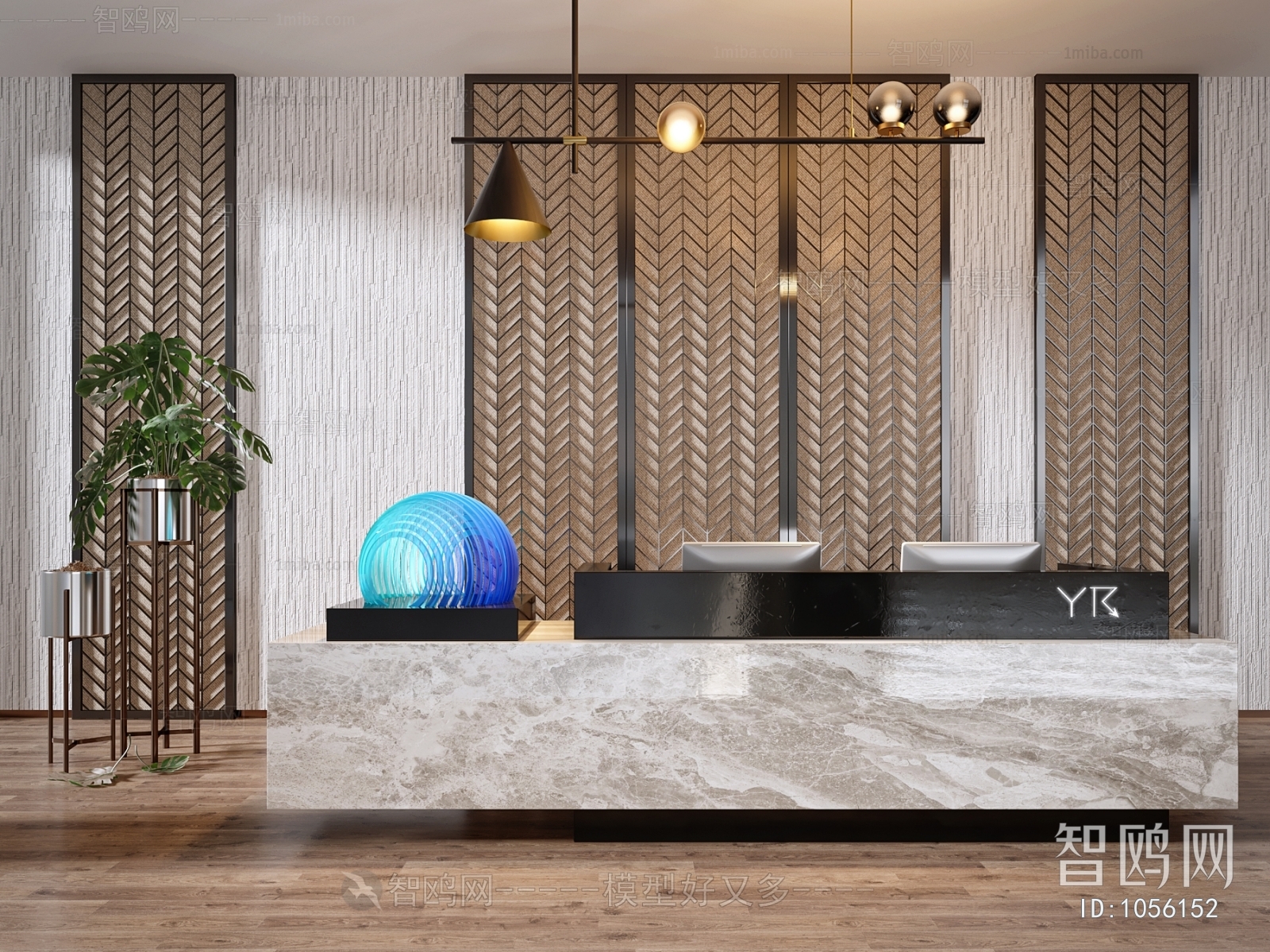 Modern Reception Desk