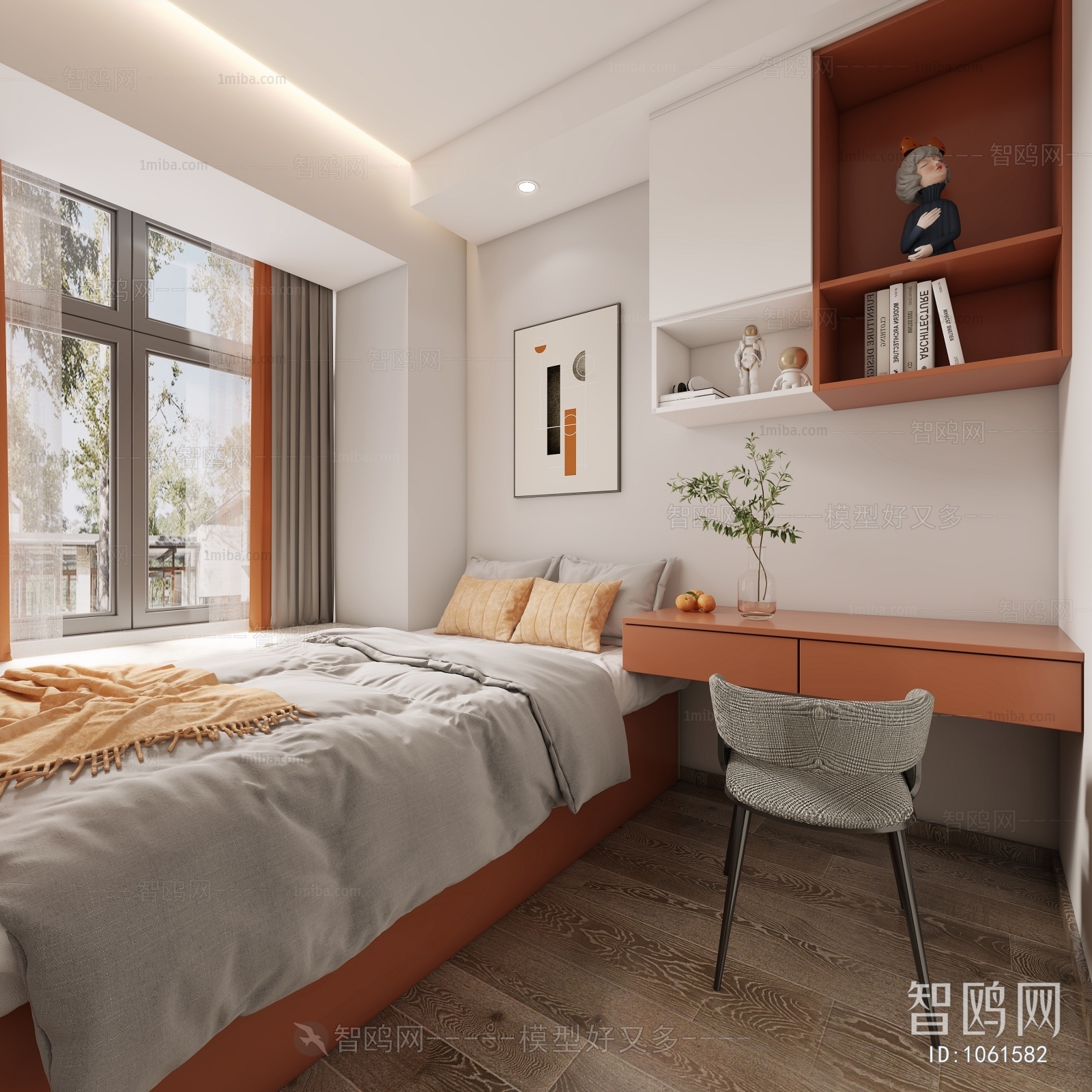 Modern Bedroom