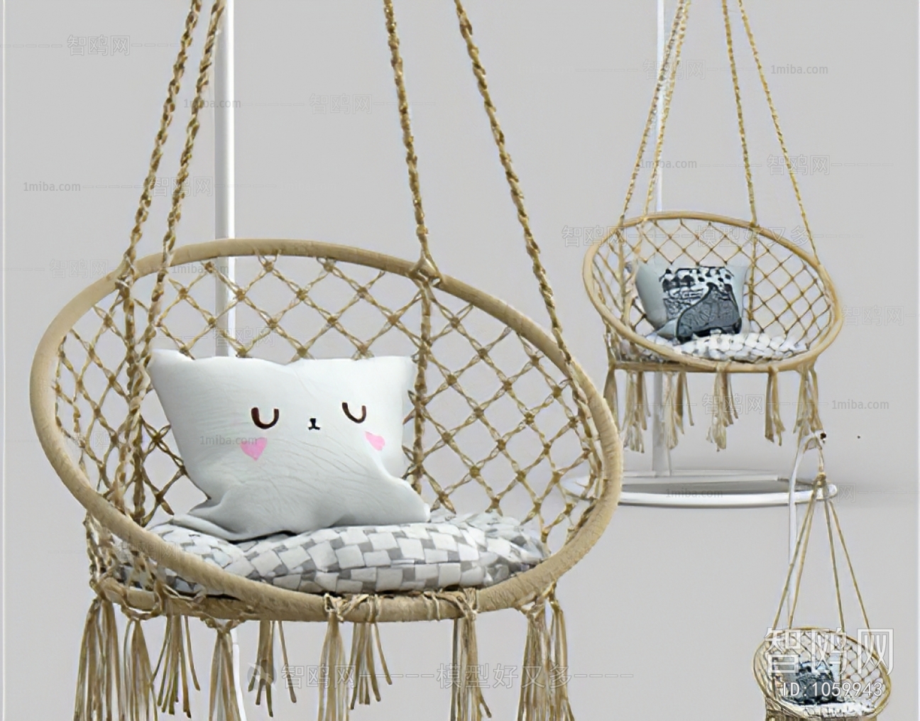 Modern Hanging Chair