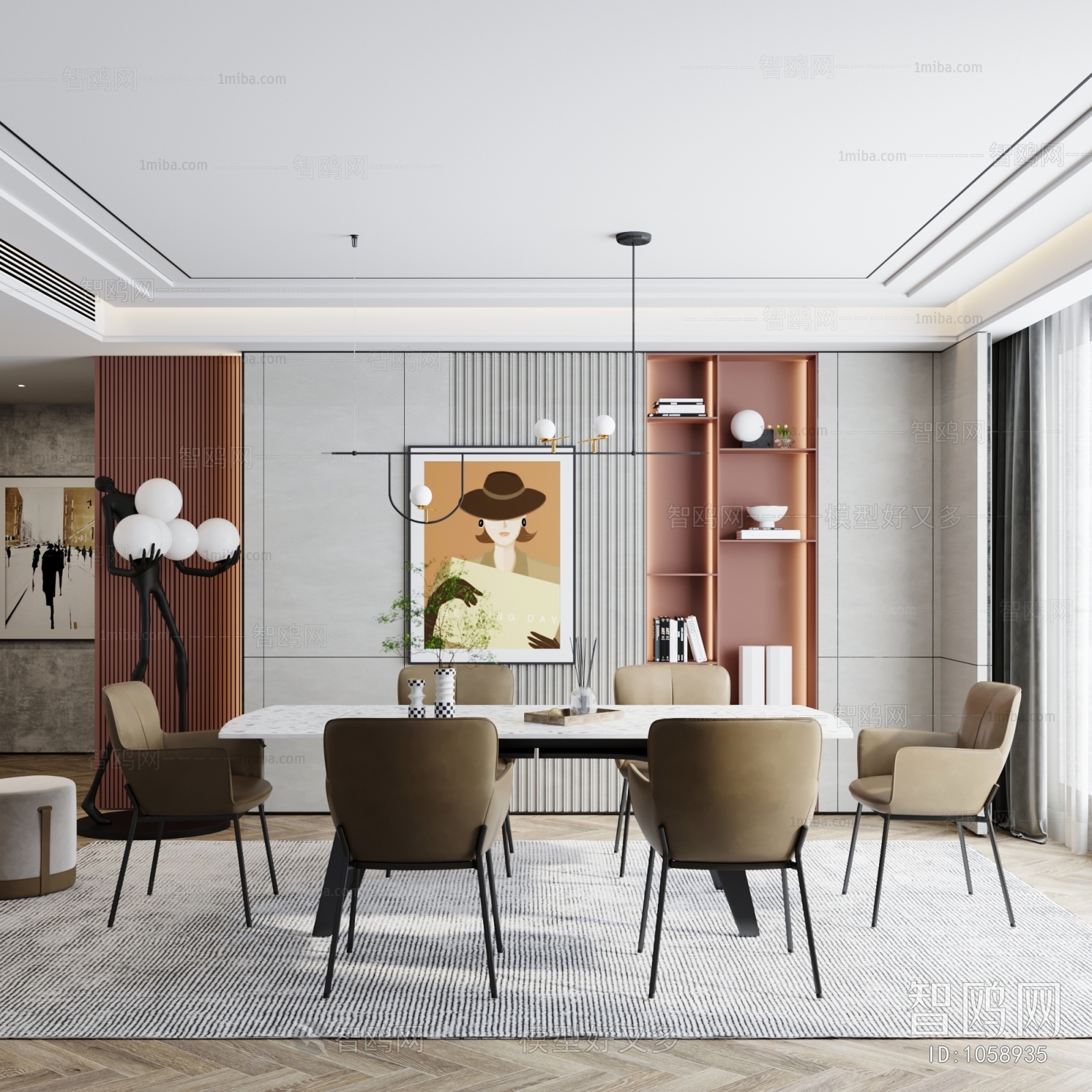 Modern Dining Room