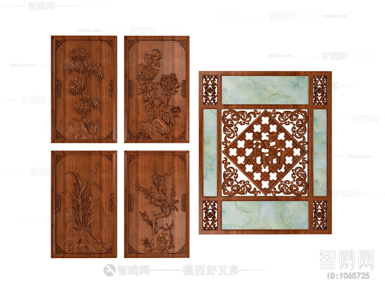 New Chinese Style Partition