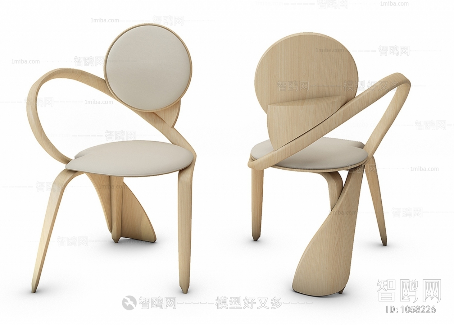 Modern Lounge Chair