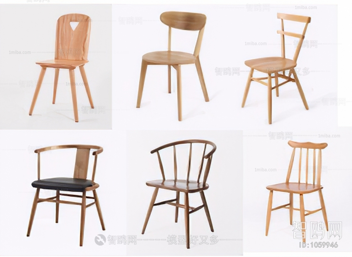 Modern Single Chair