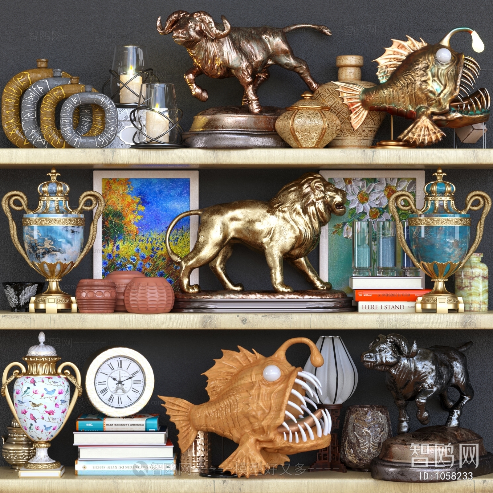 Modern Decorative Set