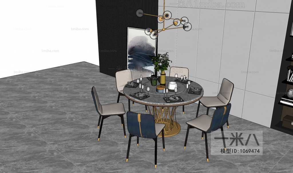 Modern Dining Table And Chairs