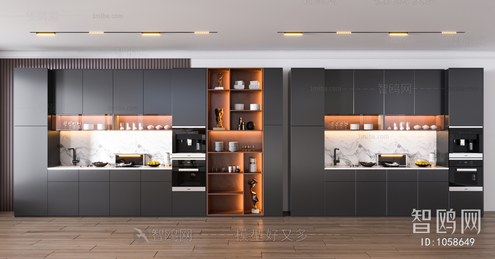 Modern Kitchen Cabinet