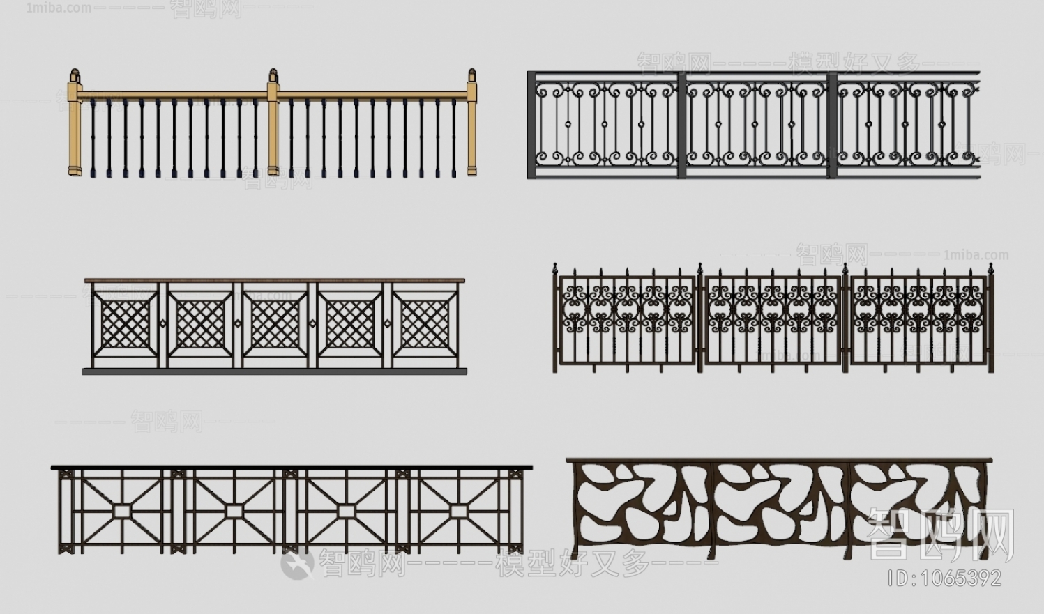 Modern Guardrail