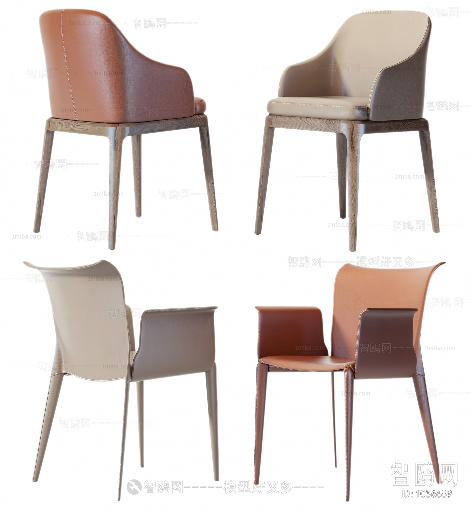 Modern Single Chair