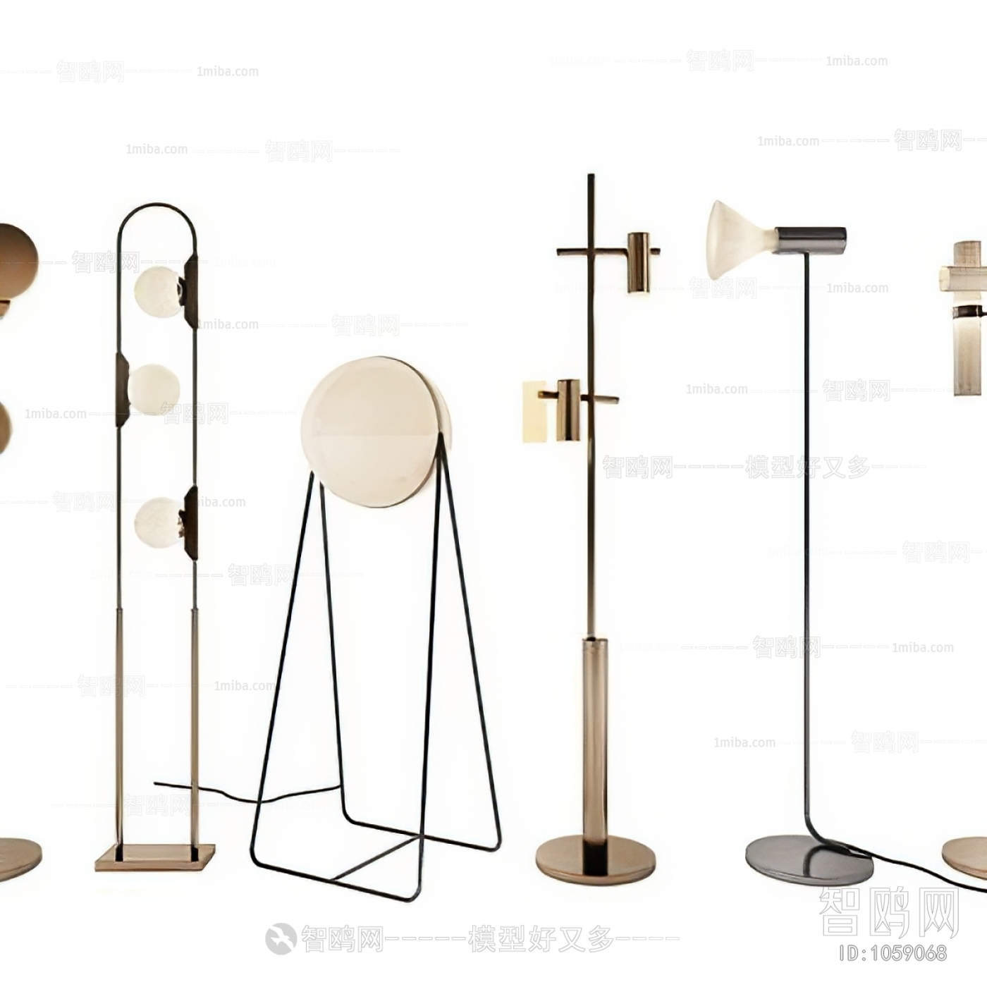 Modern Floor Lamp