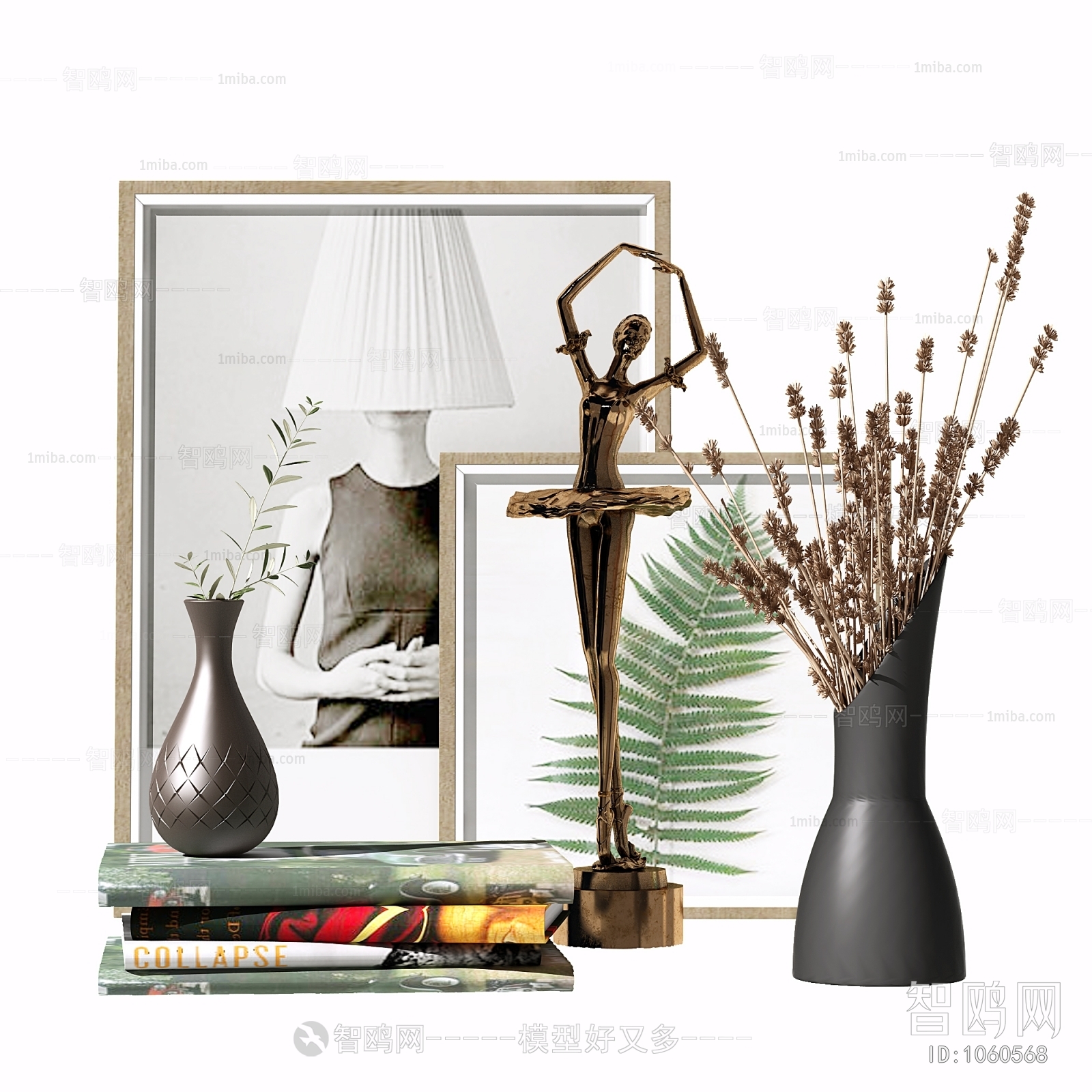 Modern Decorative Set