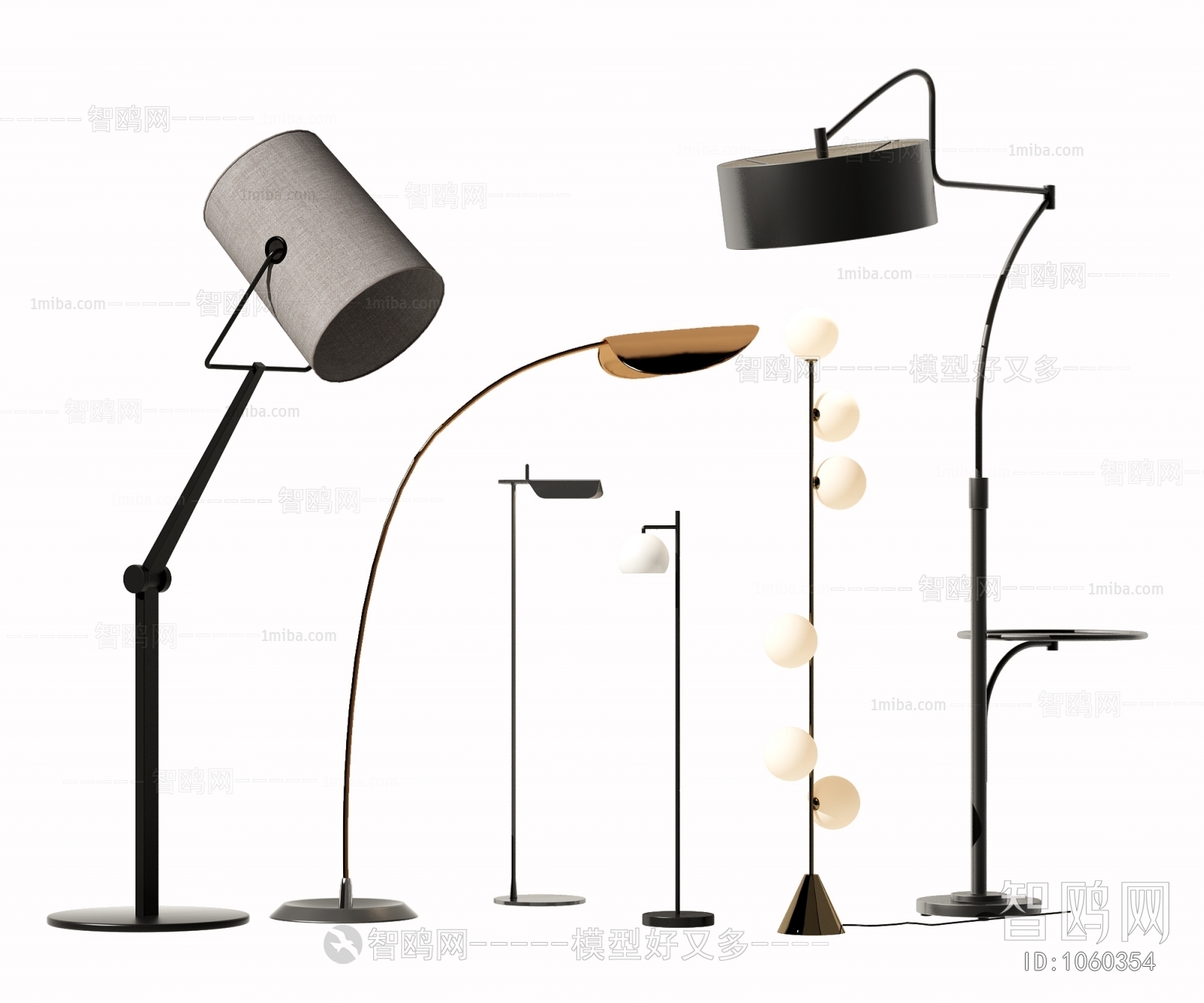 Modern Floor Lamp