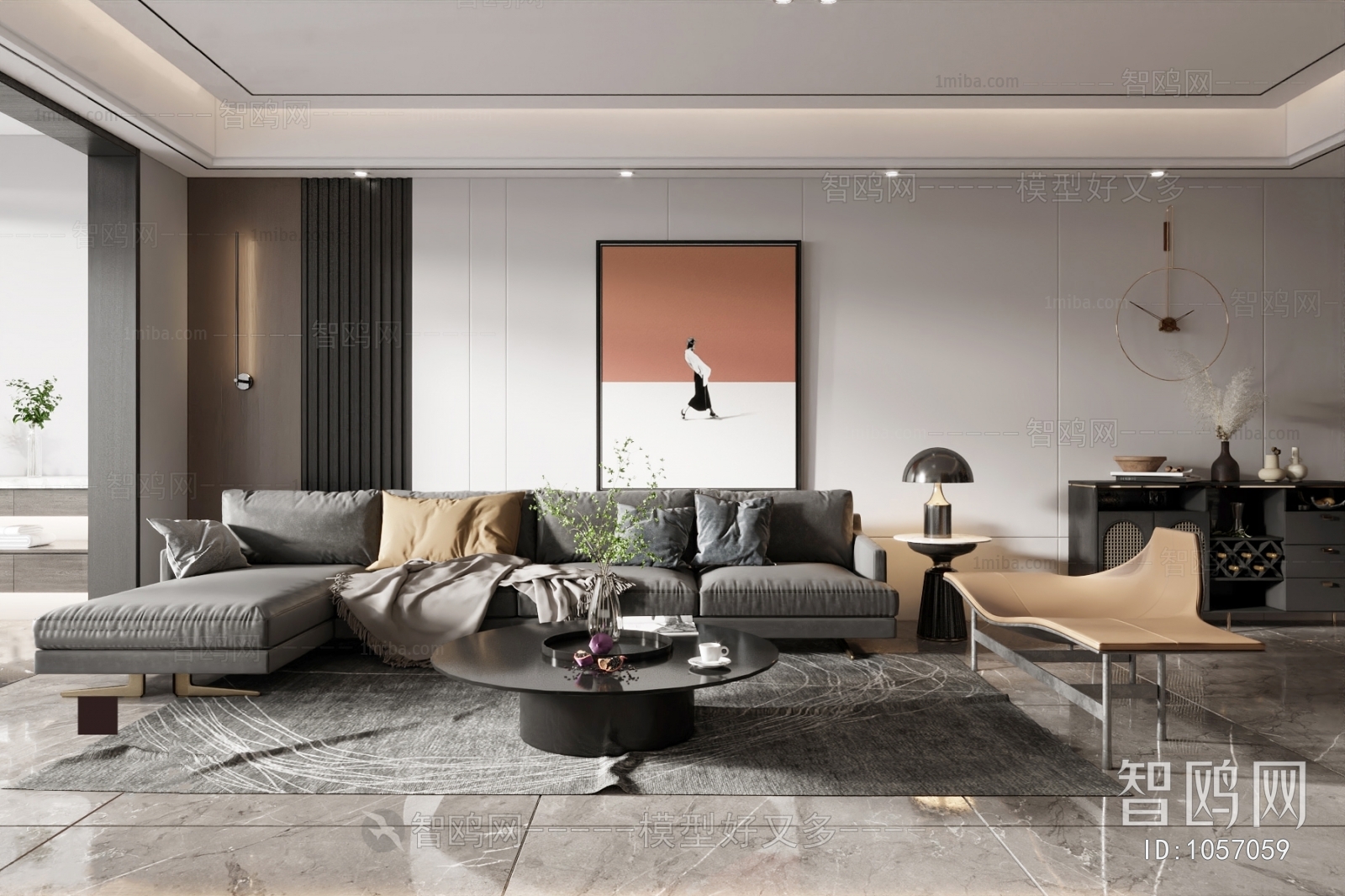 Modern A Living Room