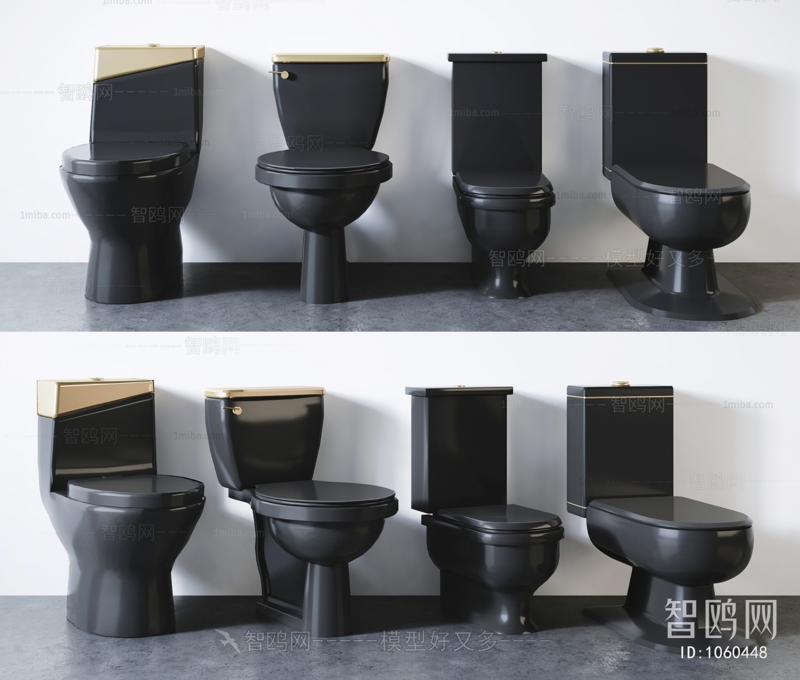 Modern Toilet