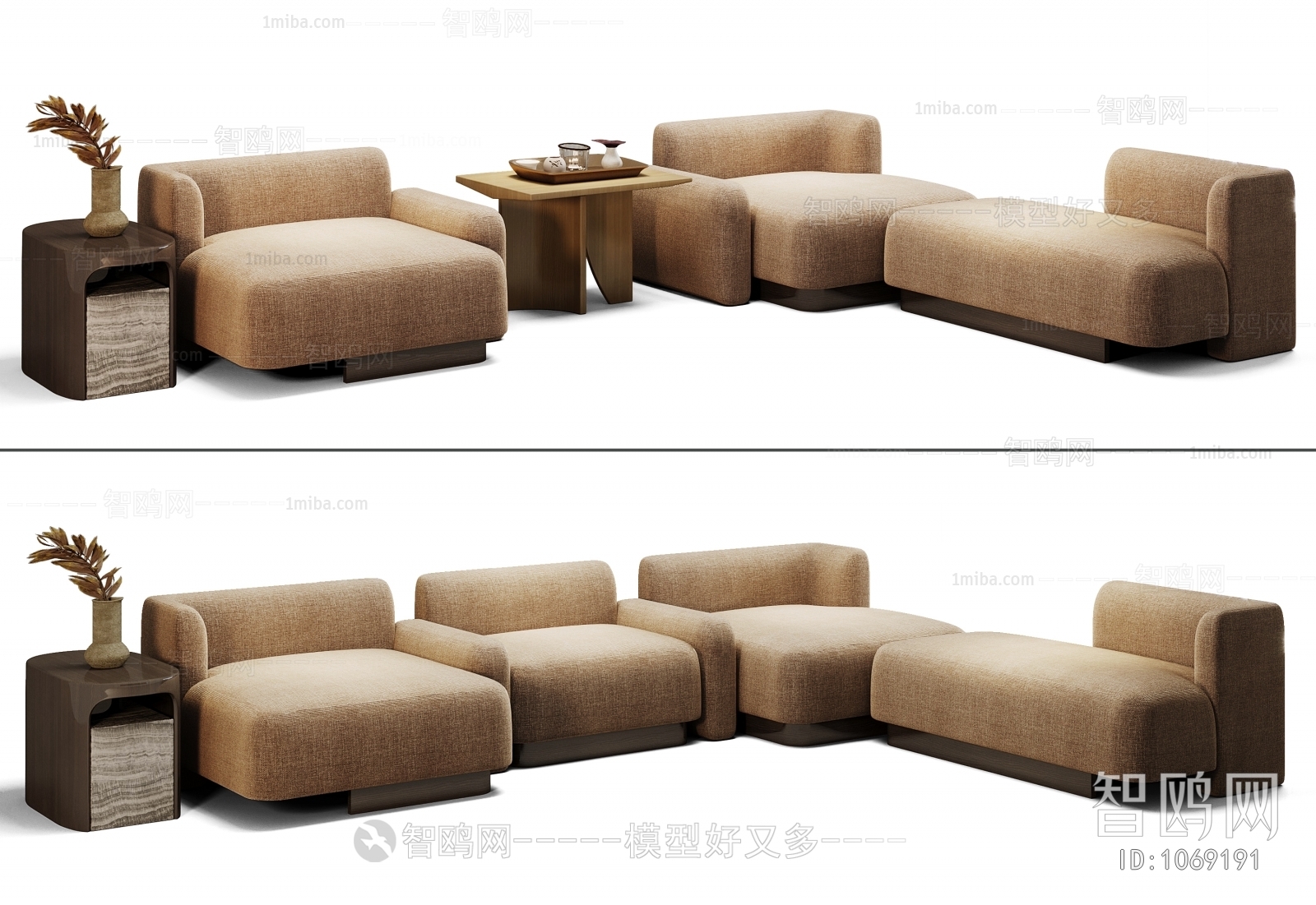 Modern Sofa Combination