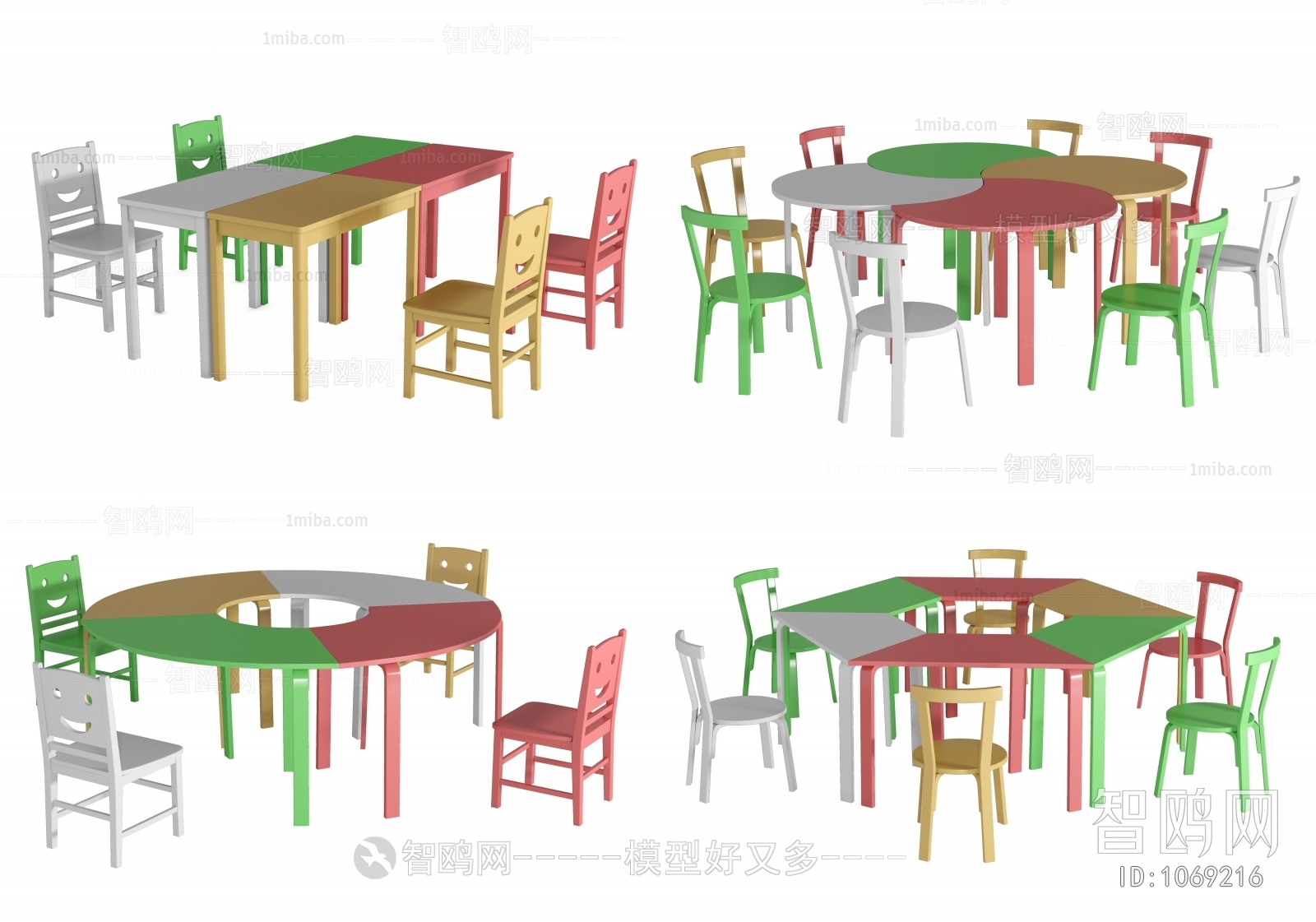 现代实木儿童桌椅组合