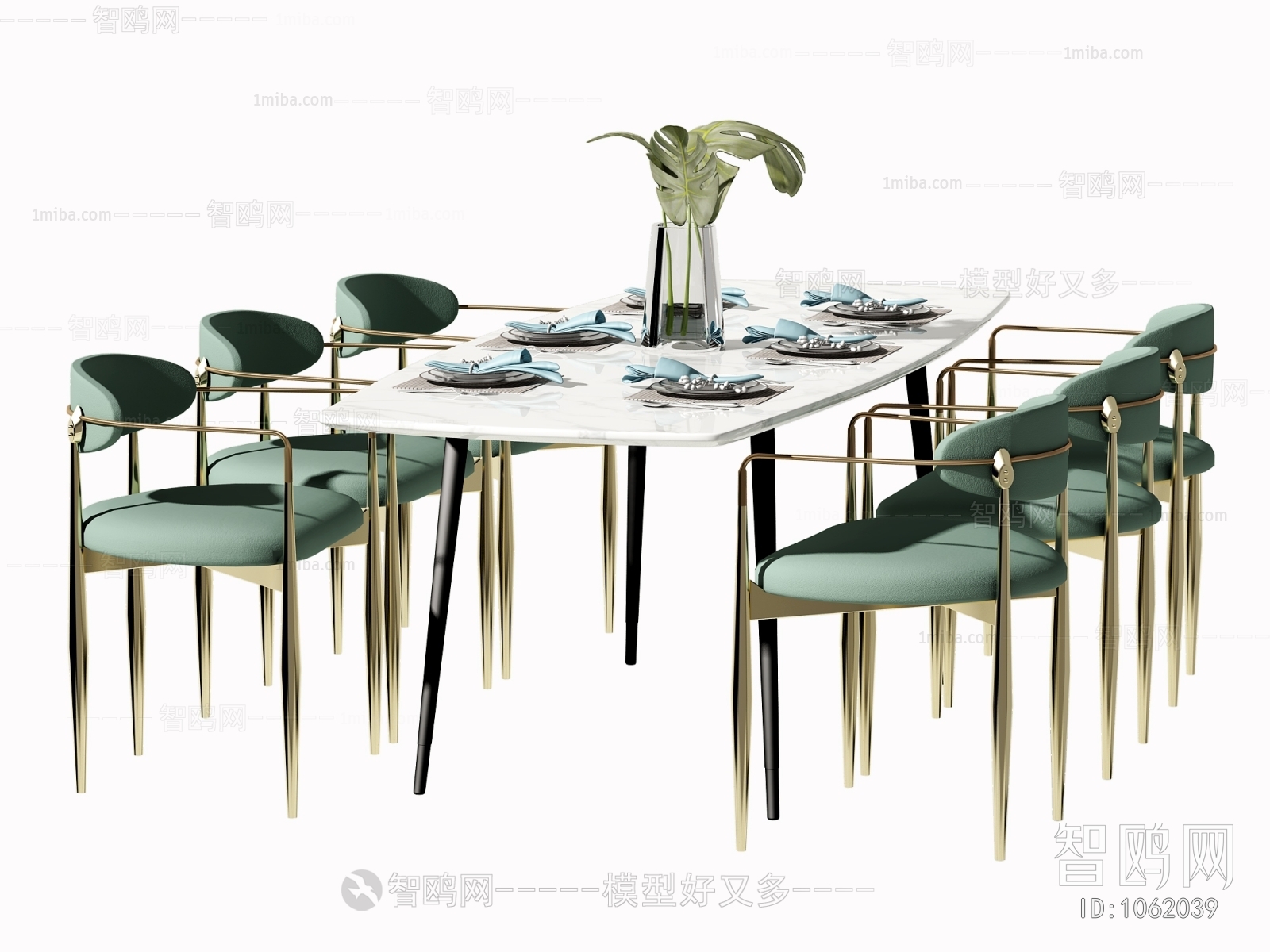 Modern Dining Table And Chairs