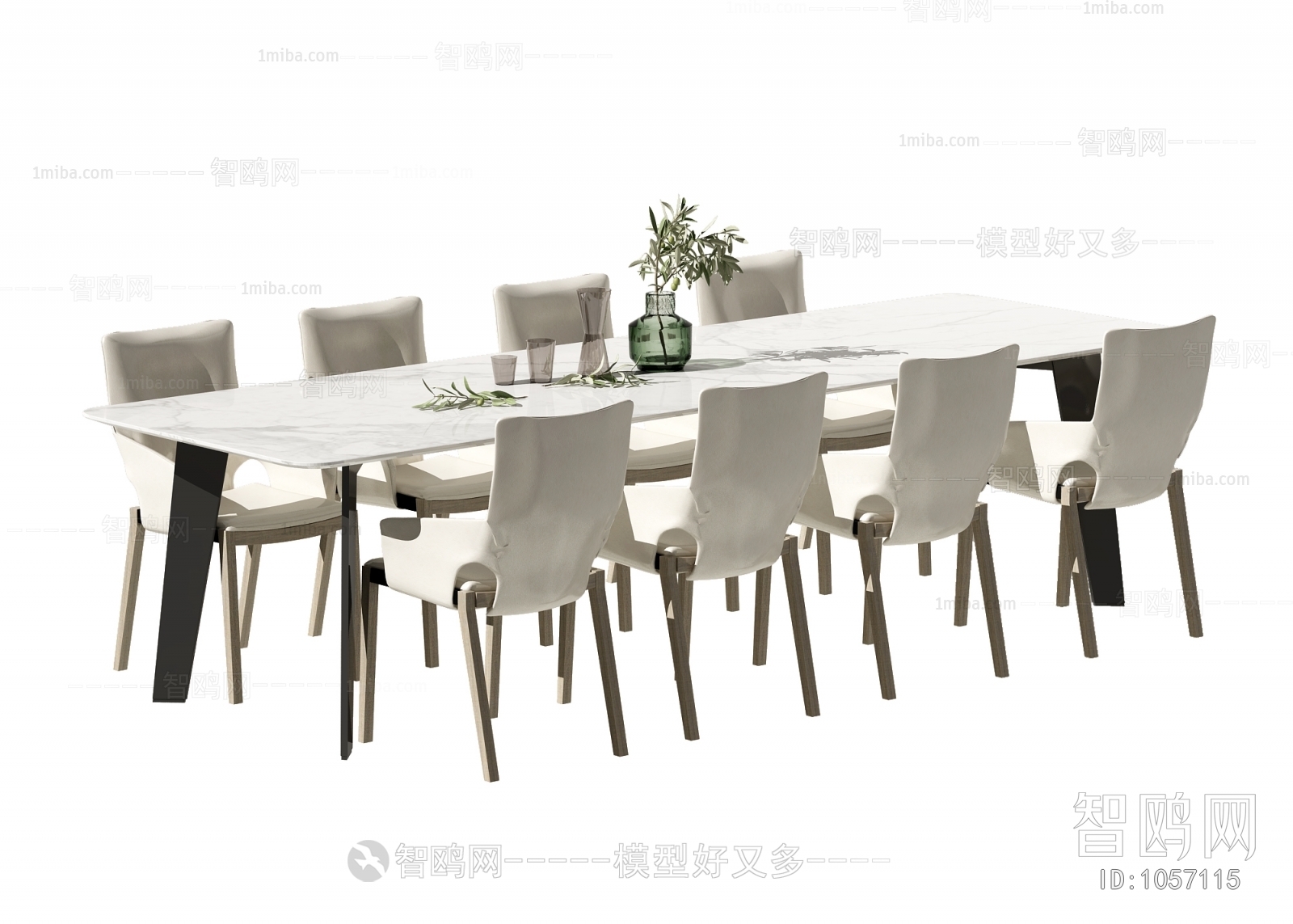 Modern Dining Table And Chairs