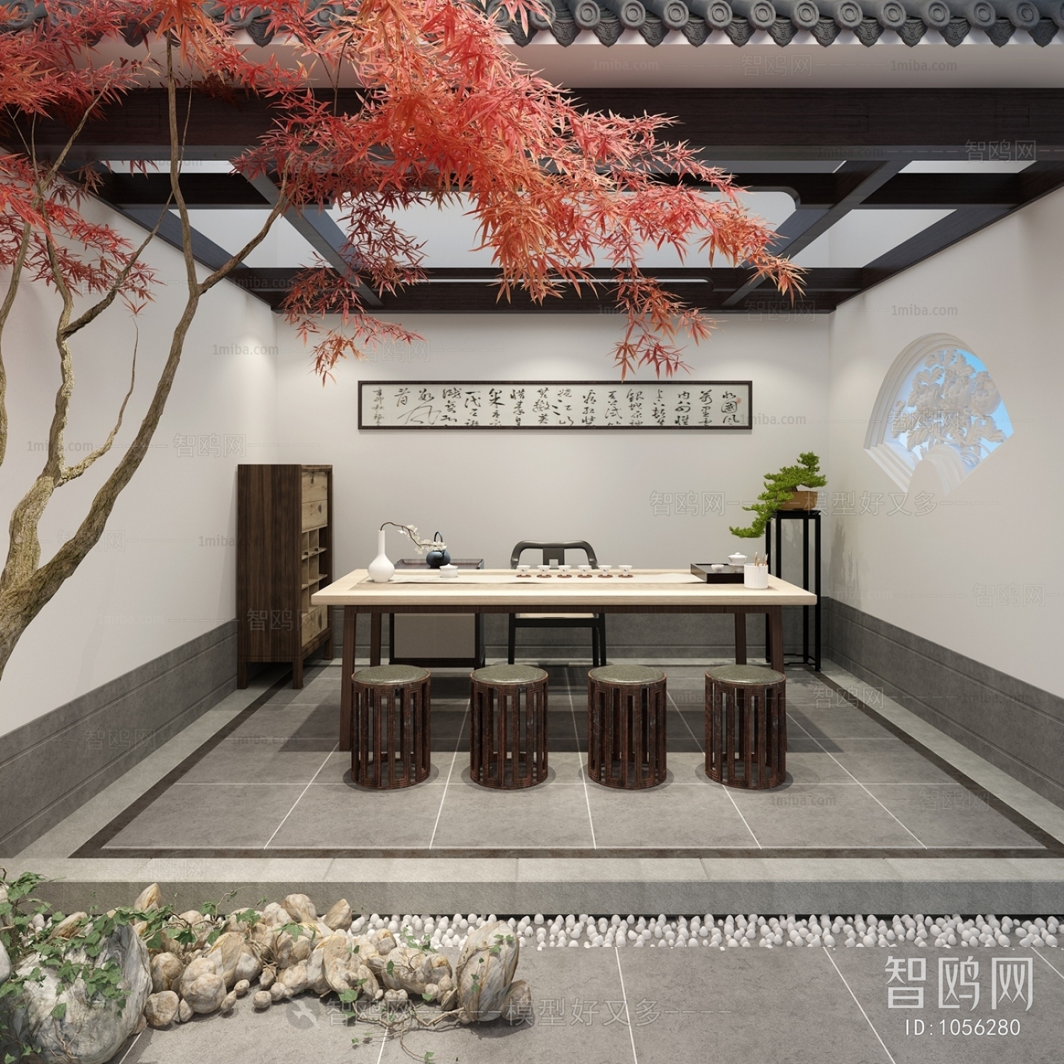 New Chinese Style Tea House