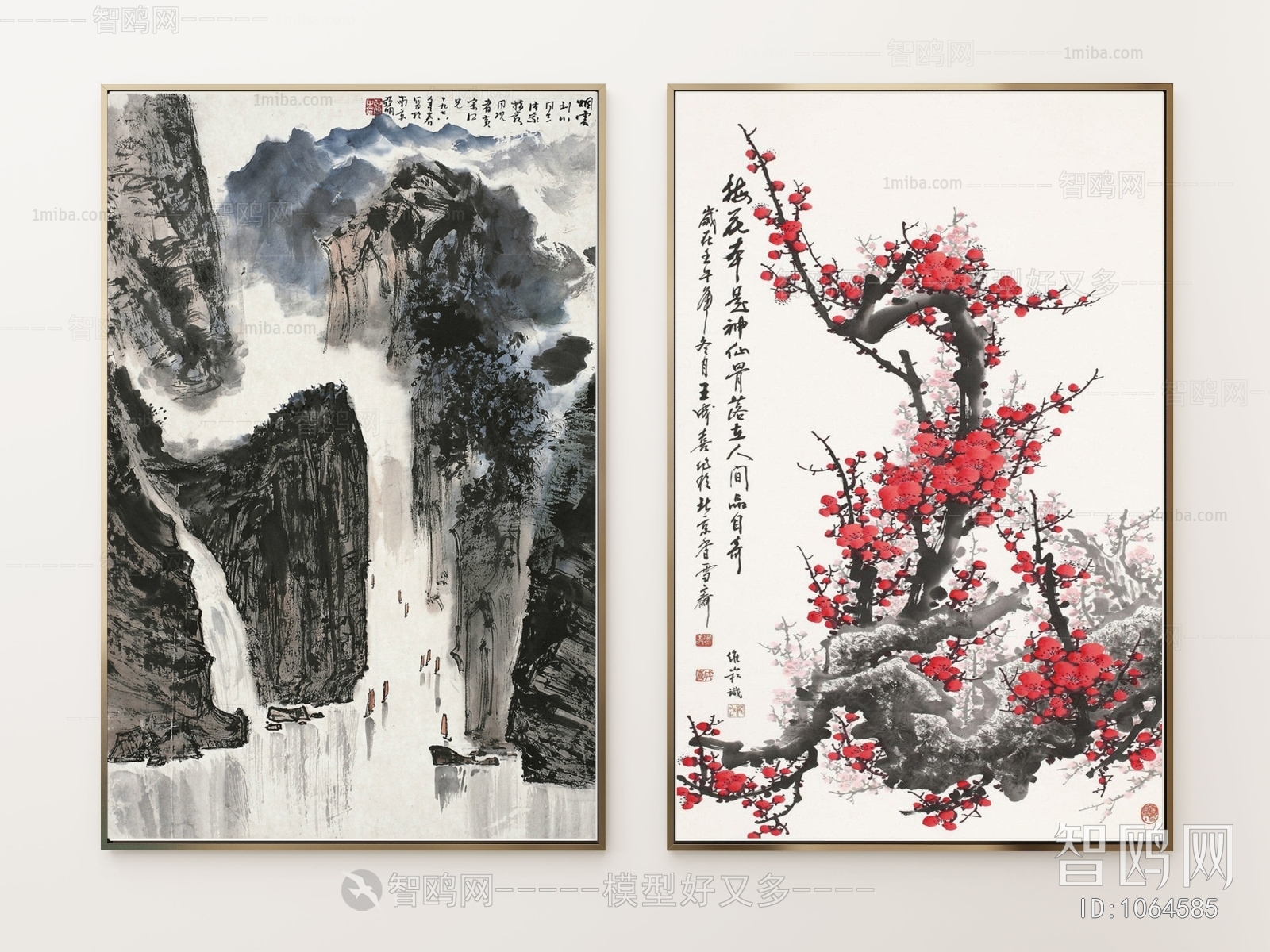 New Chinese Style Painting