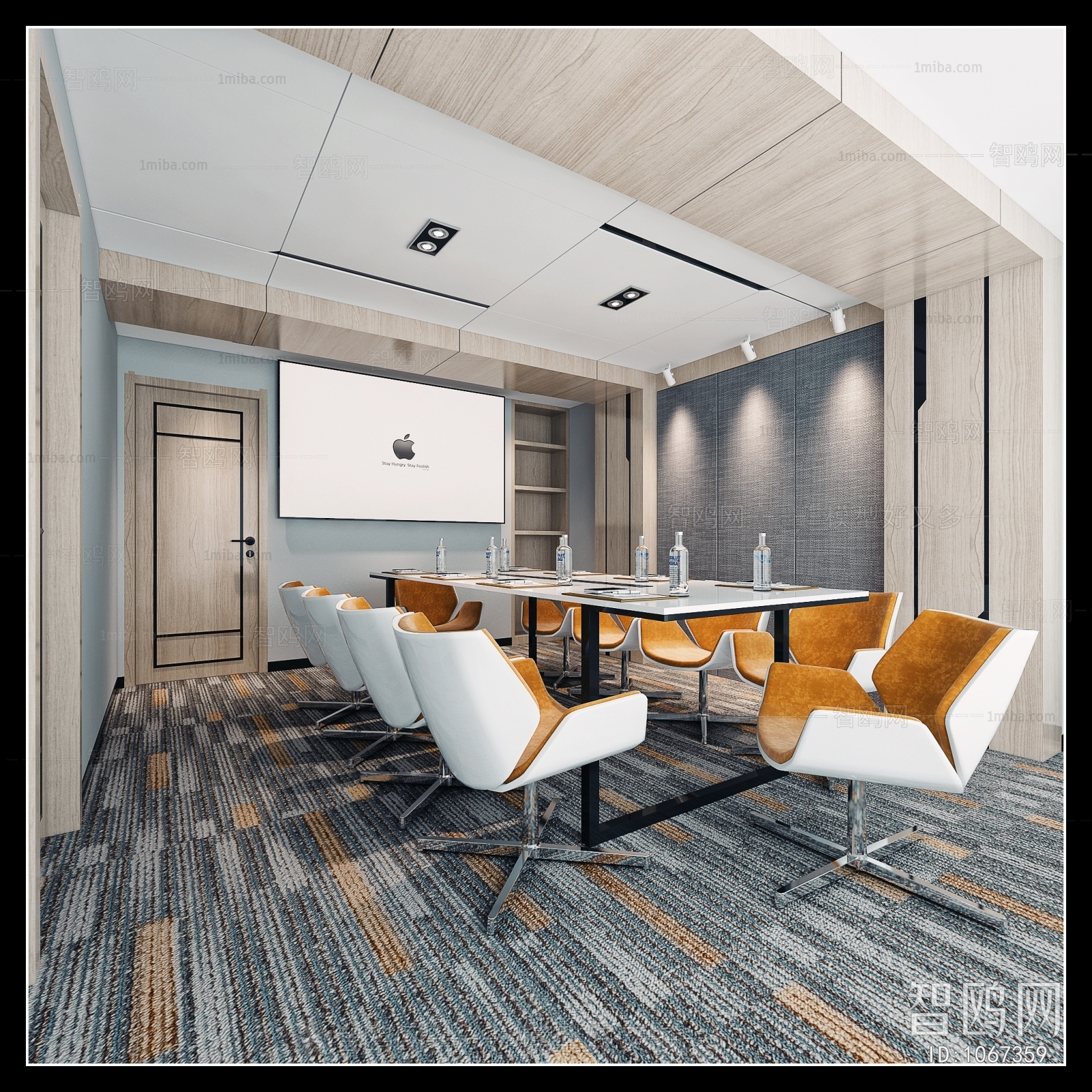 Modern Meeting Room