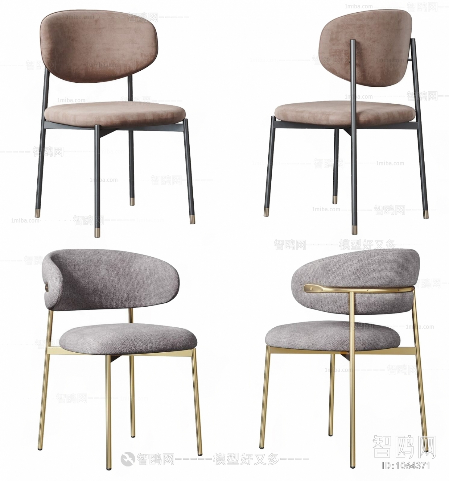 Modern Single Chair