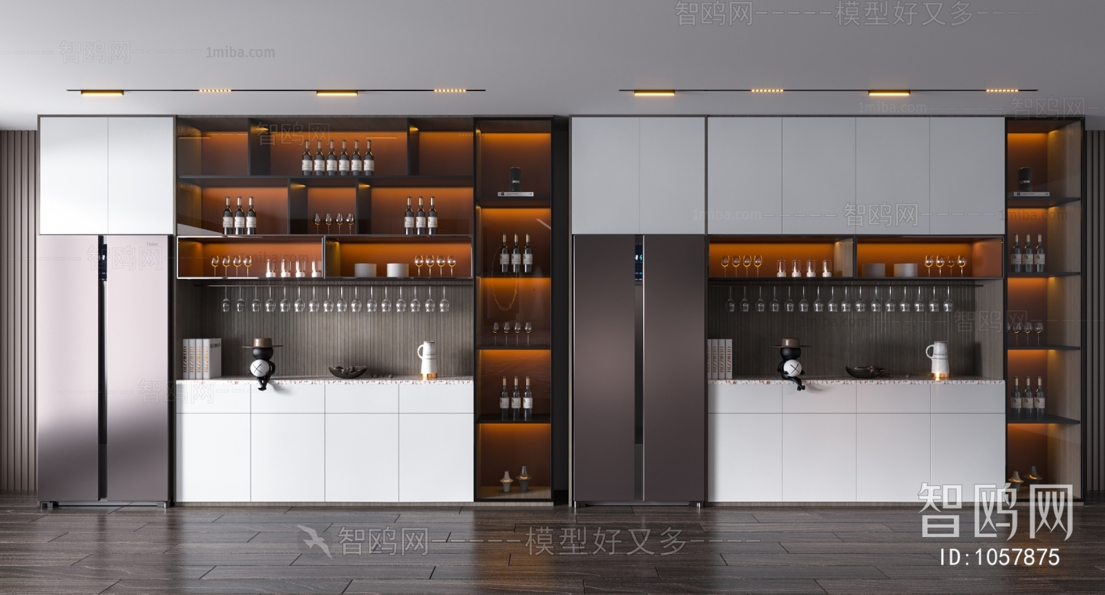 Modern Wine Cabinet