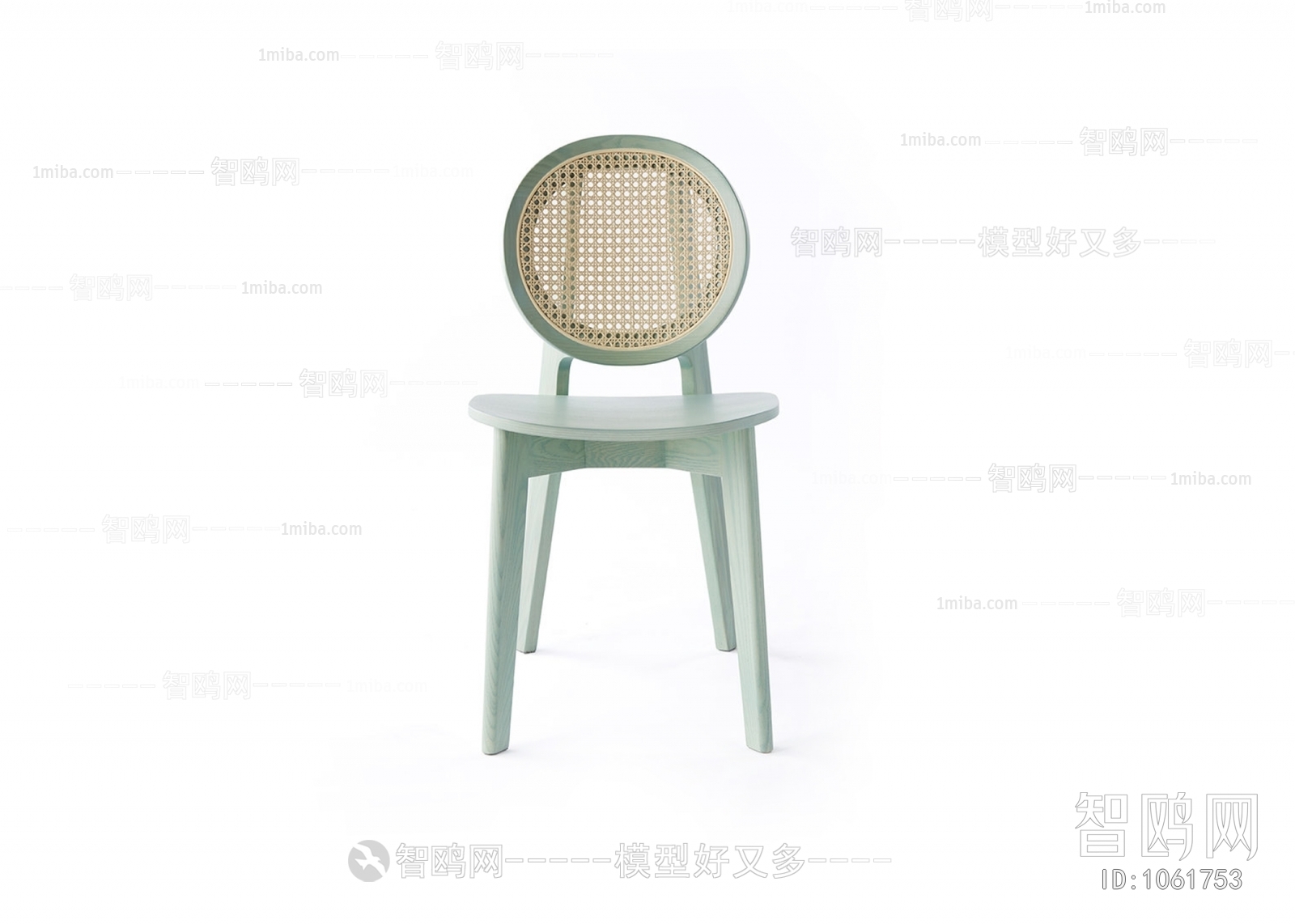 Modern Single Chair