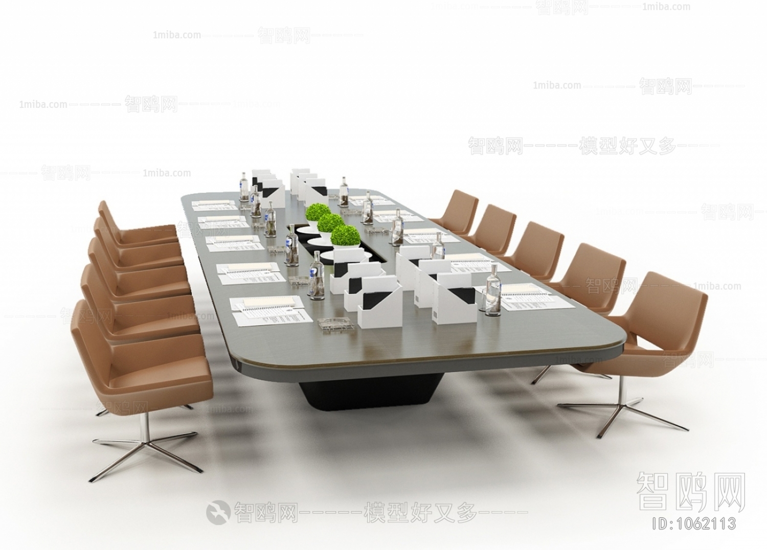 Modern Conference Table