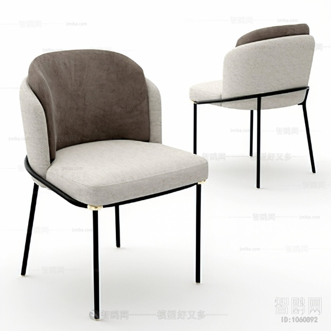 Modern Single Chair