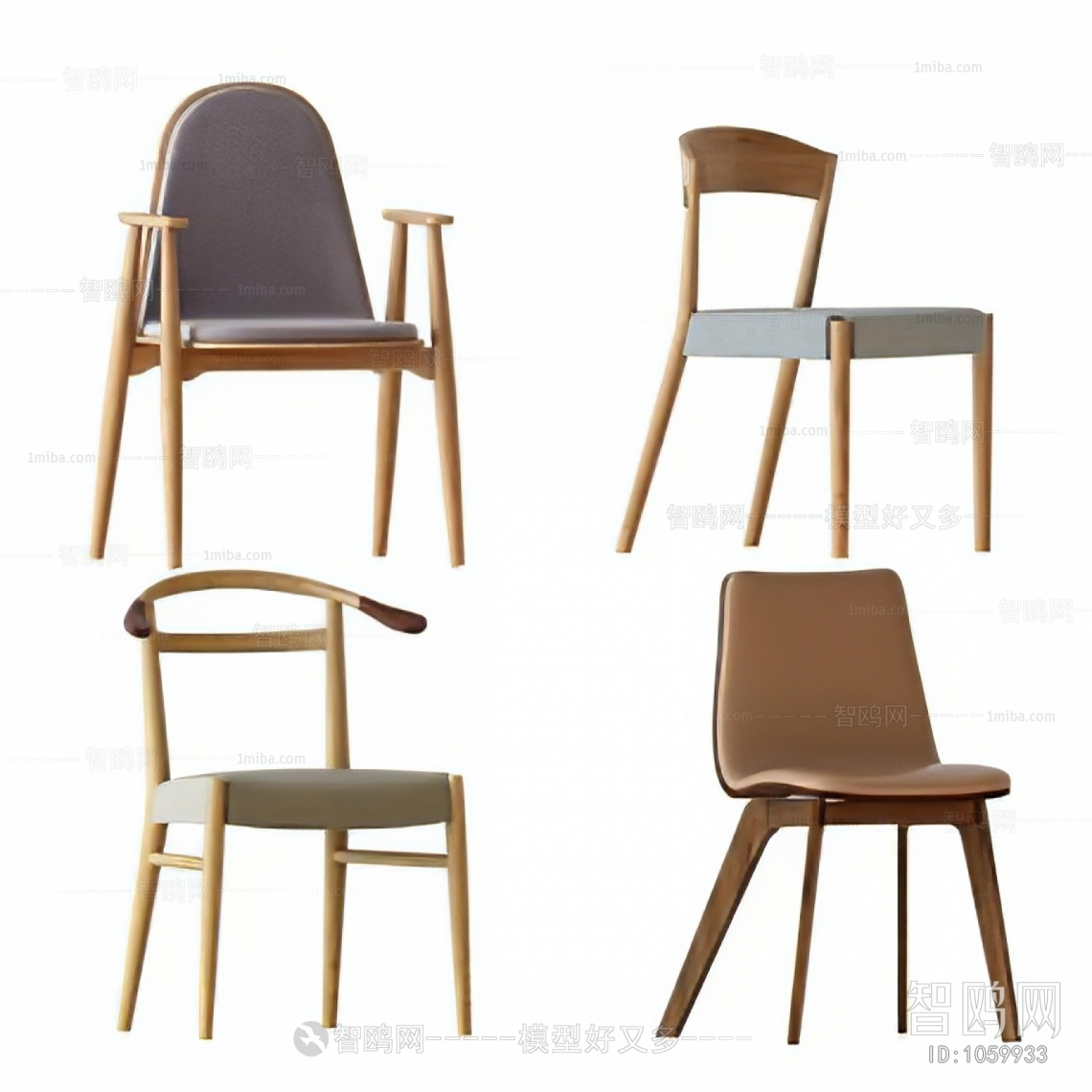 Modern Single Chair